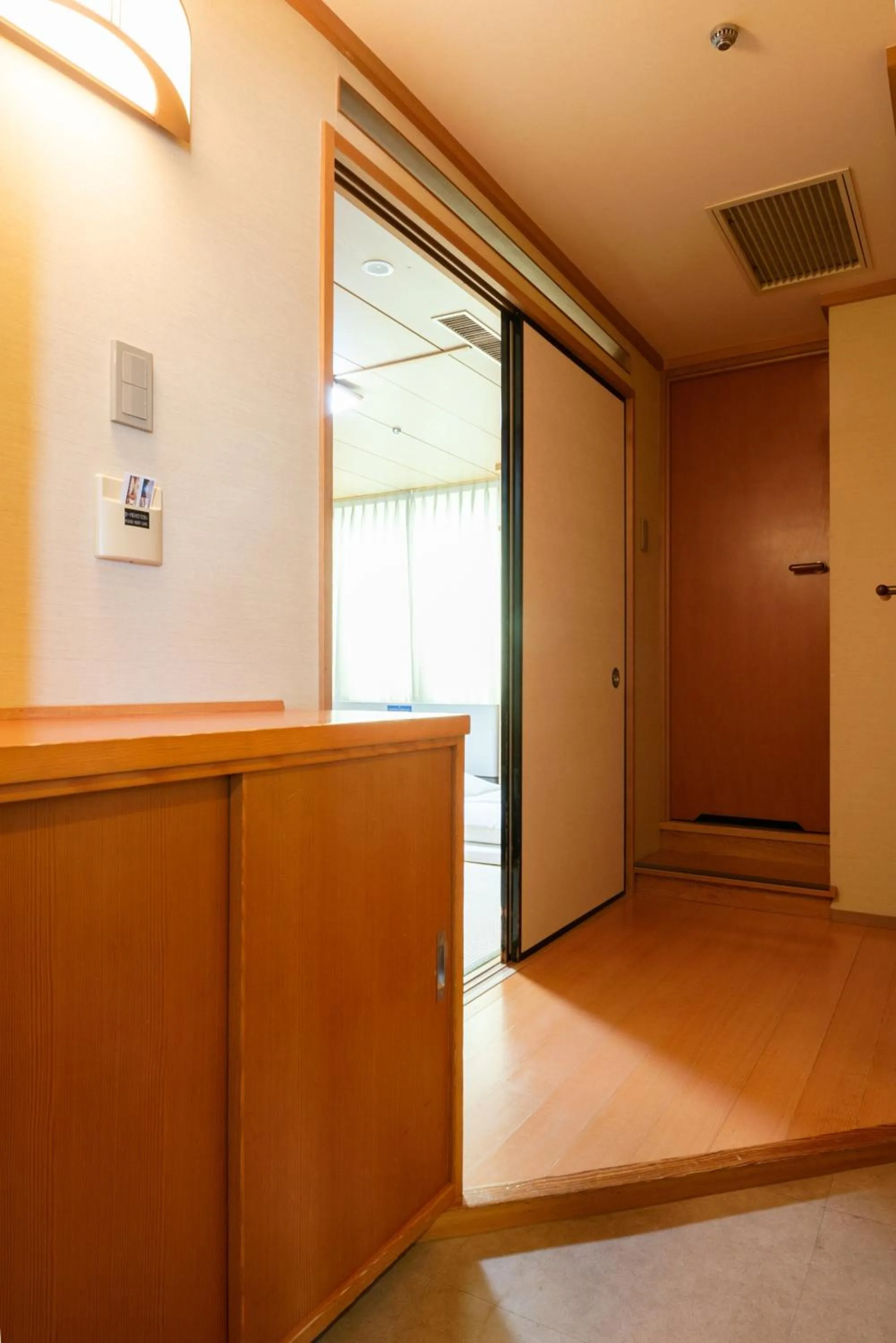 Hiroshima City Bunka Koryu Kaikan