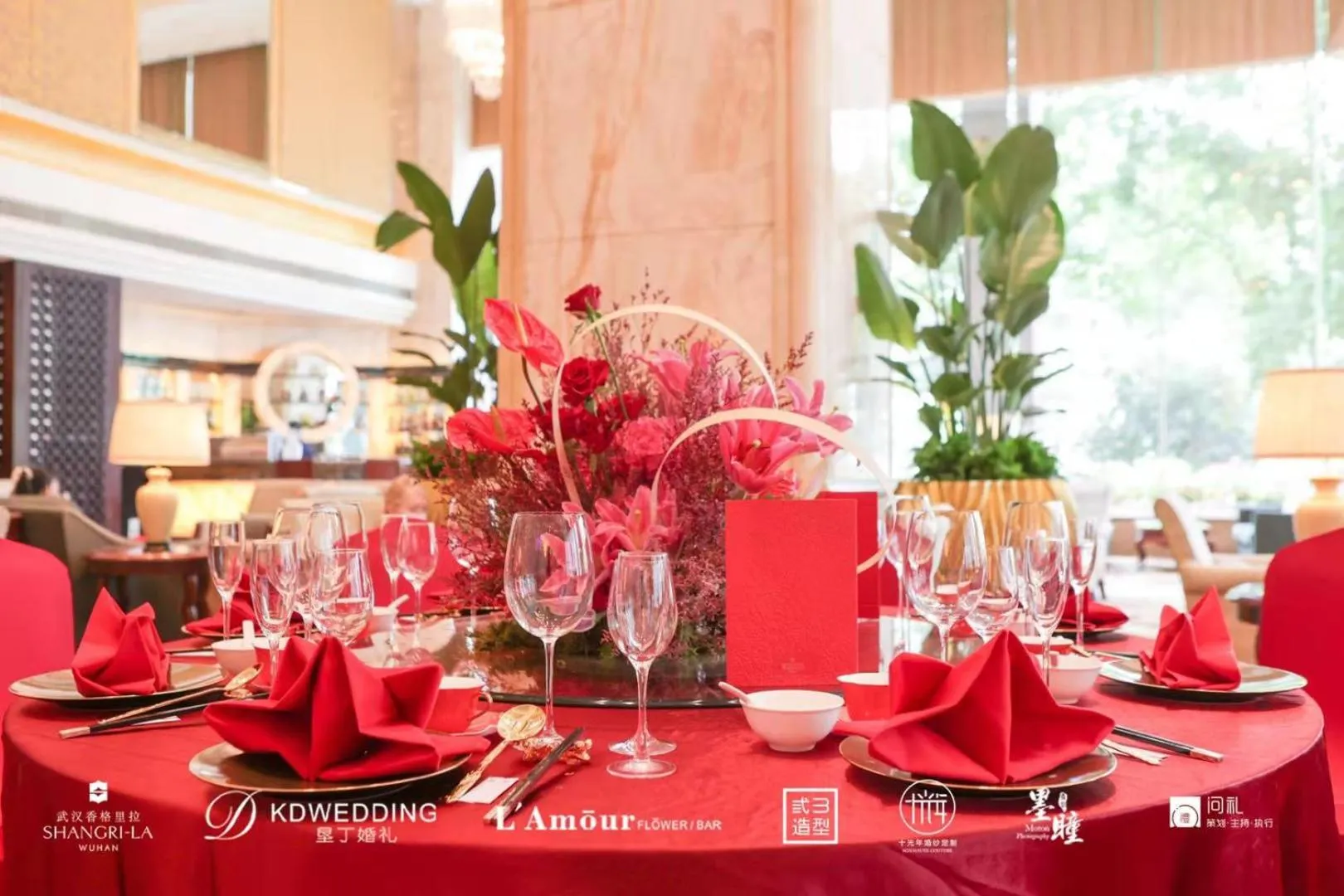 Banquet/Function facilities in Shangri-La Wuhan