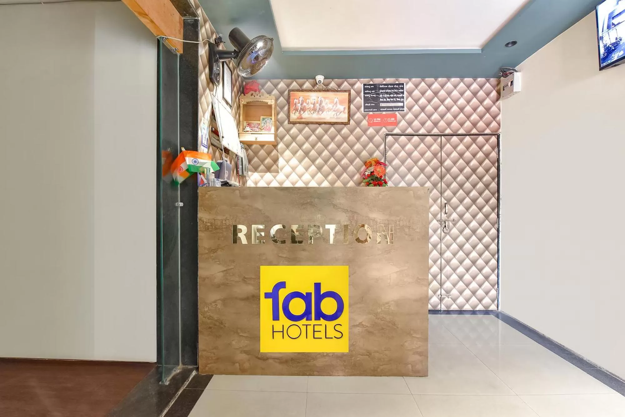 Lobby or reception in FabHotel Nidhivan, Udhna Junction