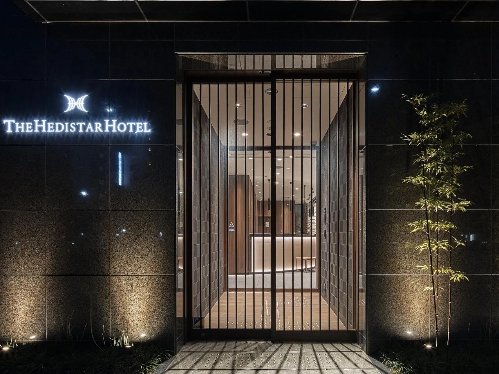 Facade/entrance in The Hedistar Hotel Kyoto Nijo Comic & Books