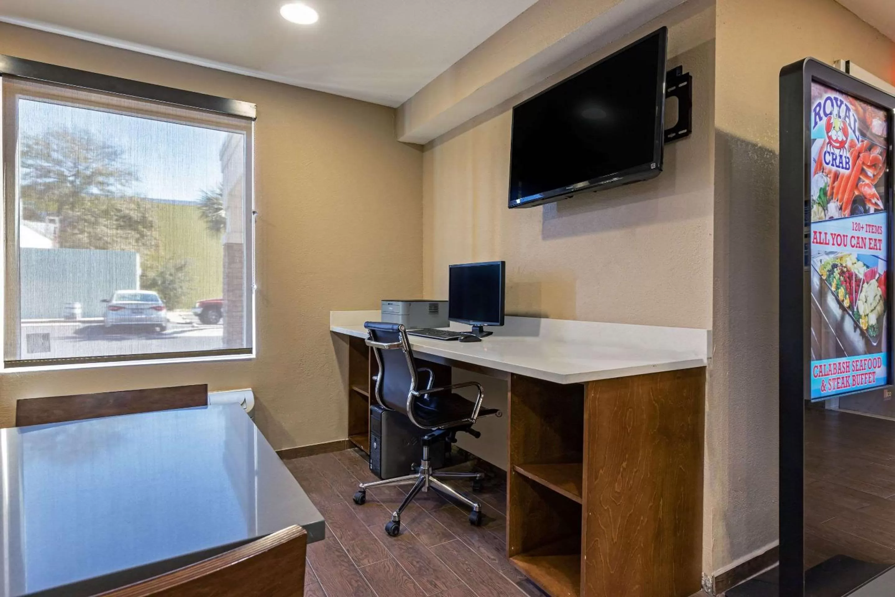 On site in Comfort Inn N Myrtle Beach Barefoot Landing