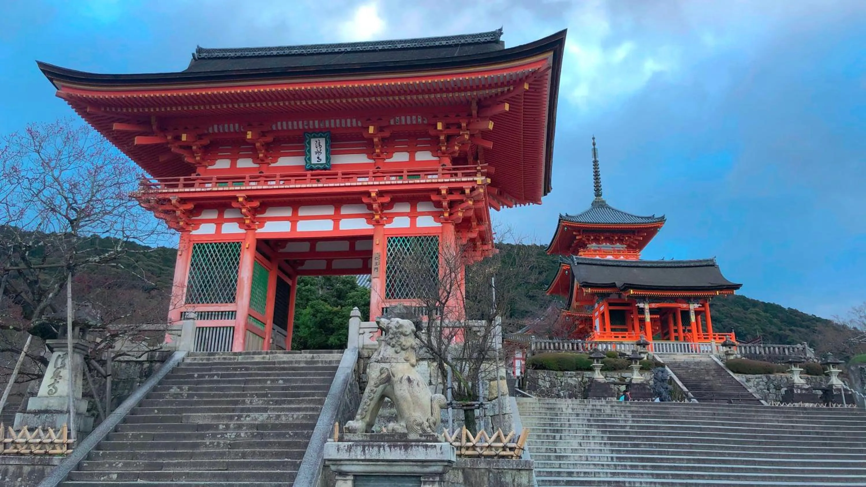 Nearby landmark in Kyoto Inn Gion