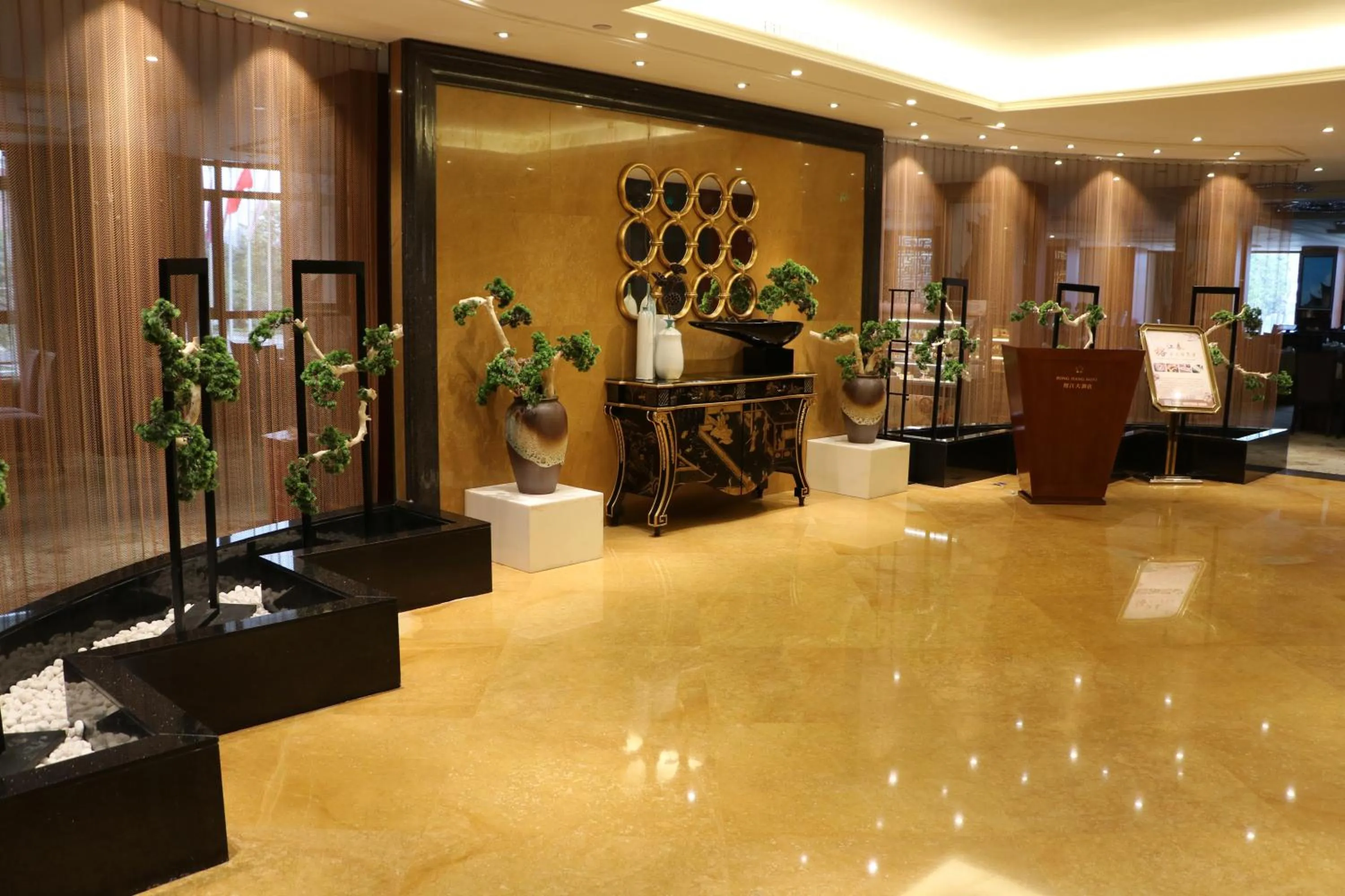 Restaurant/places to eat in Rongjiang Hotel