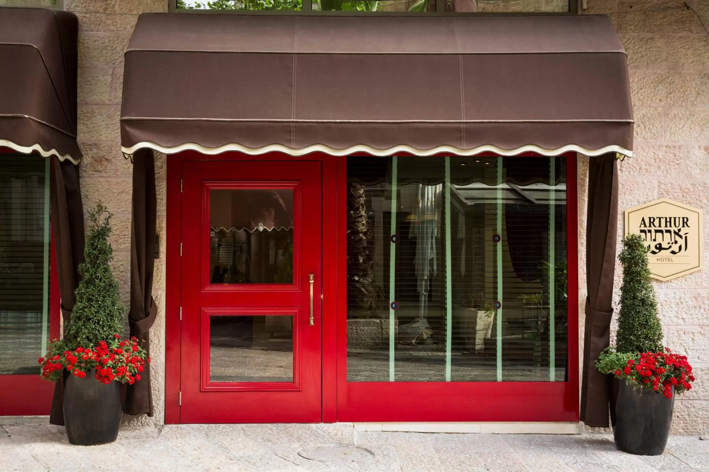 Facade/entrance in Arthur Hotel - an Atlas Boutique Hotel