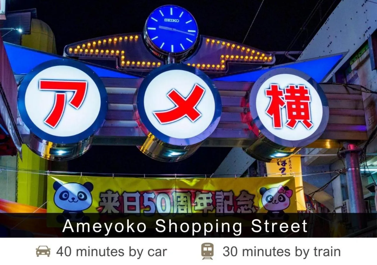 Nearby landmark in Tokyu Stay Shibuya