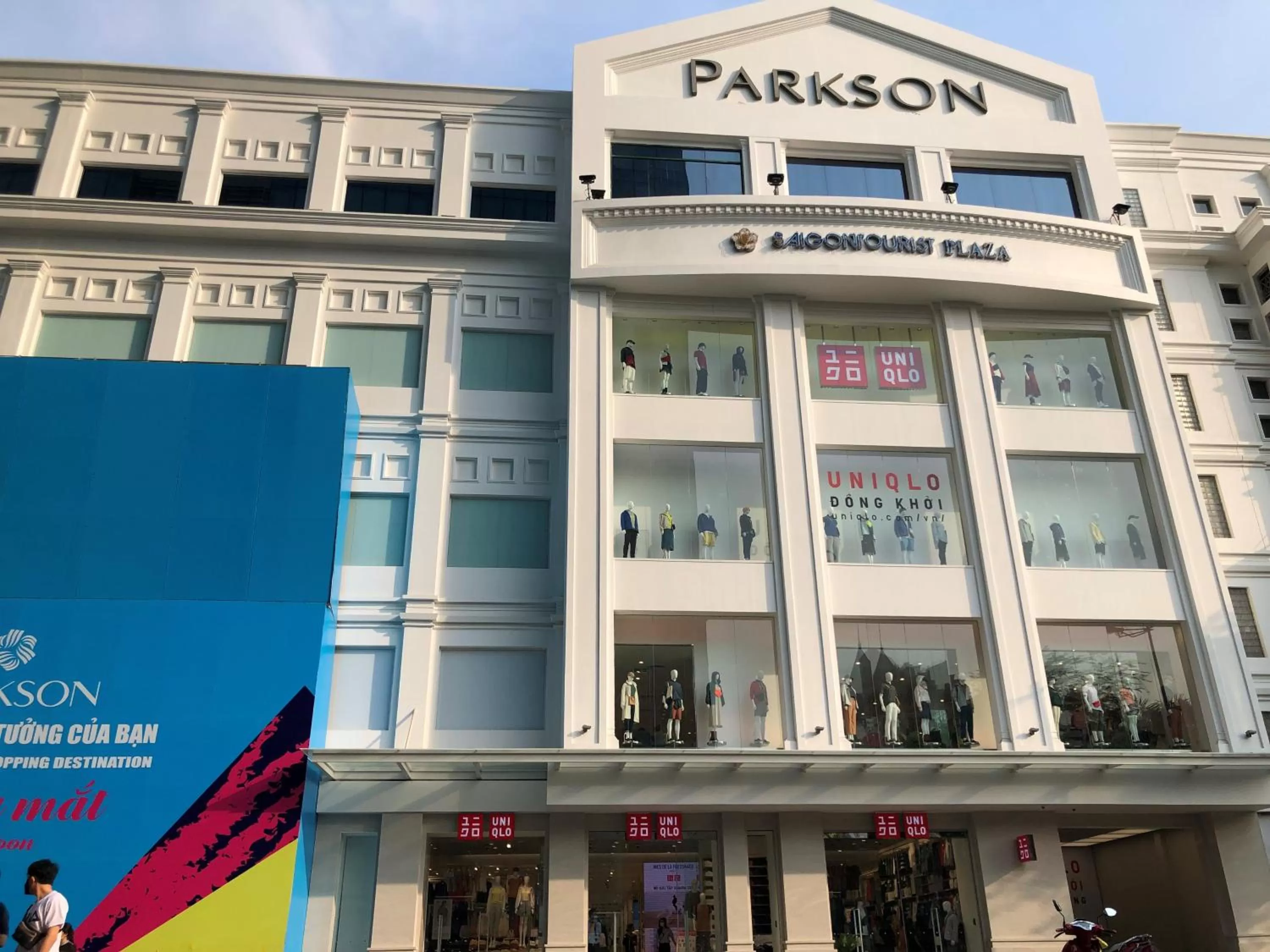 Supermarket/grocery shop, Property Building in Prostyle Hotel Ho Chi Minh プロスタイルホテルホーチミン