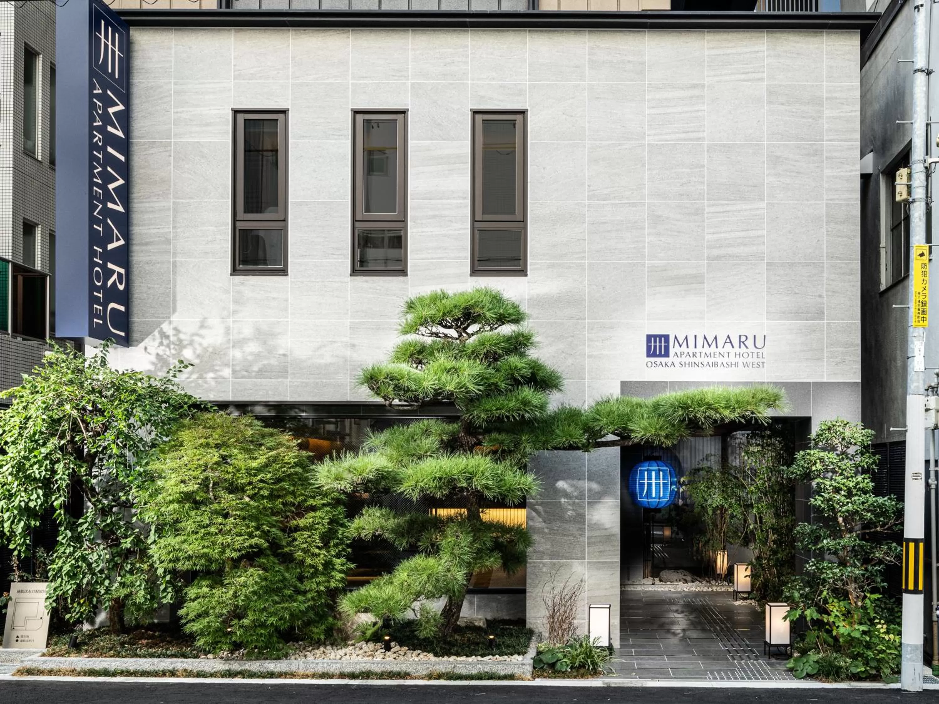 Property building in MIMARU Osaka Shinsaibashi West