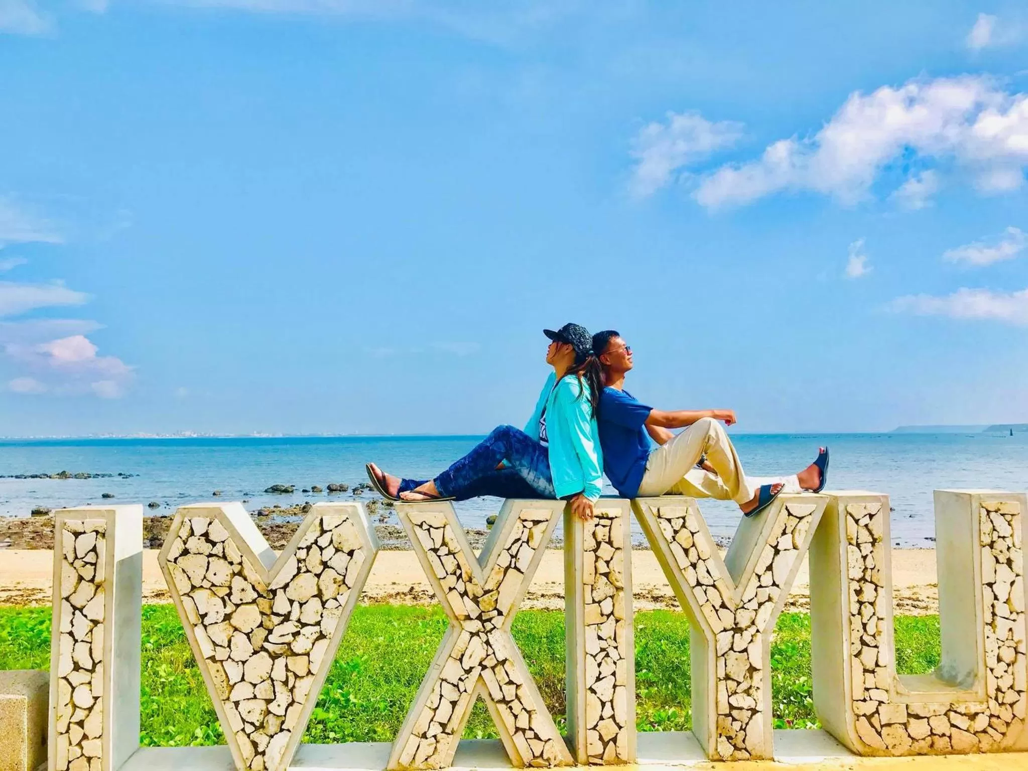 Entertainment in Beachcastle & Sea View Villa