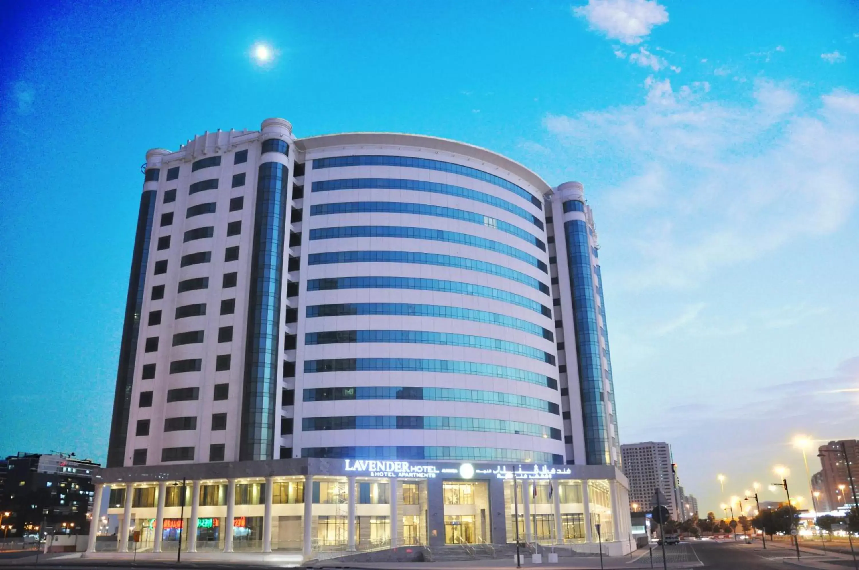 Lavender Hotel Al Nahda Dubai Lavender Hotel Al Nahda Dubai