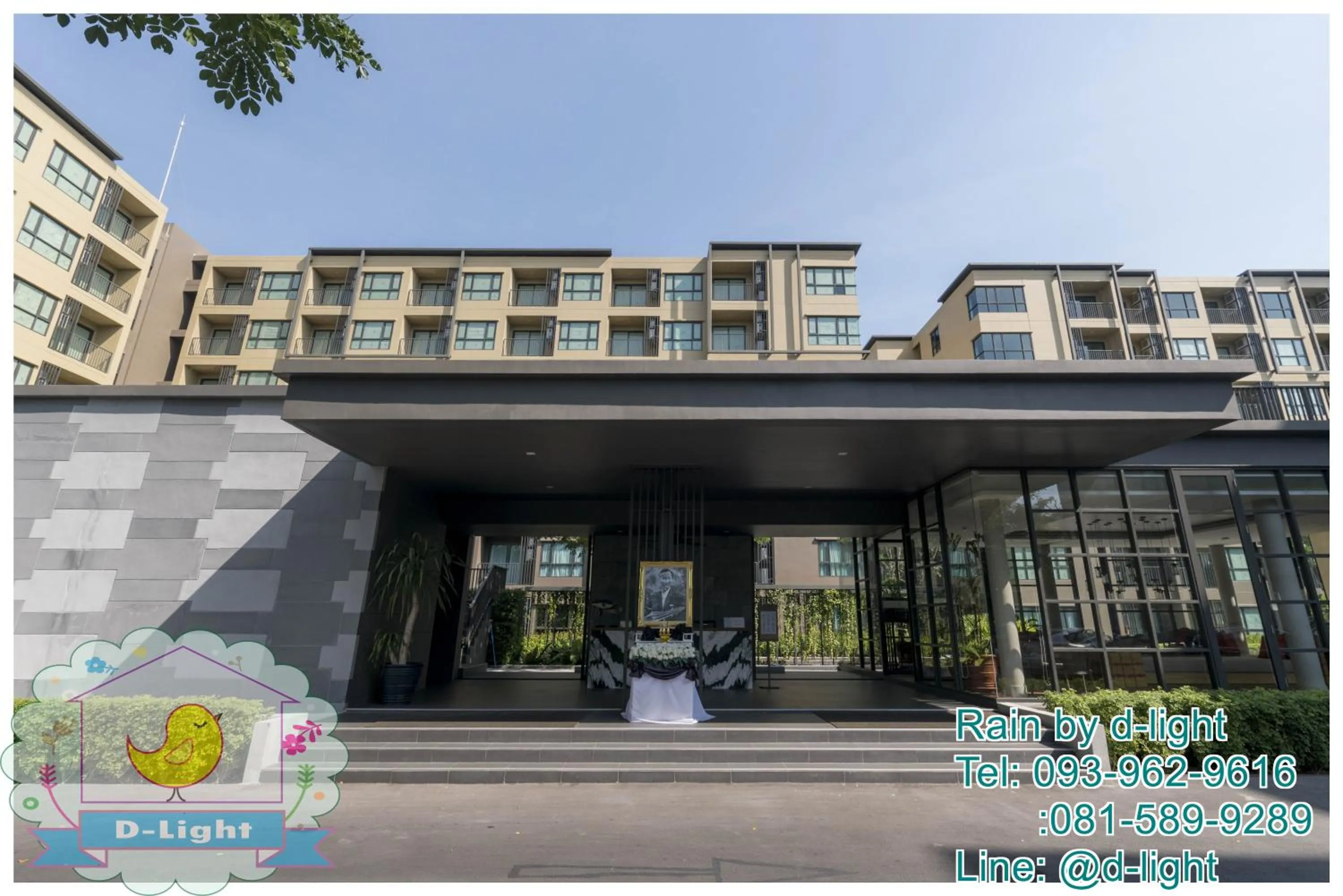 Property building in Rain Cha-am Hua Hin by D-light