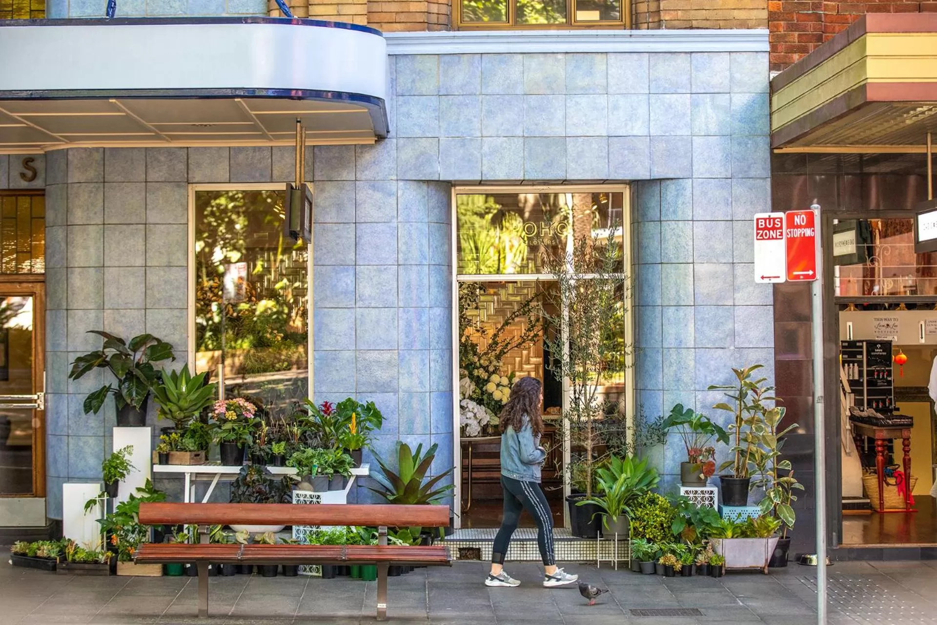 Text overlay in Holiday Inn Sydney Potts Point