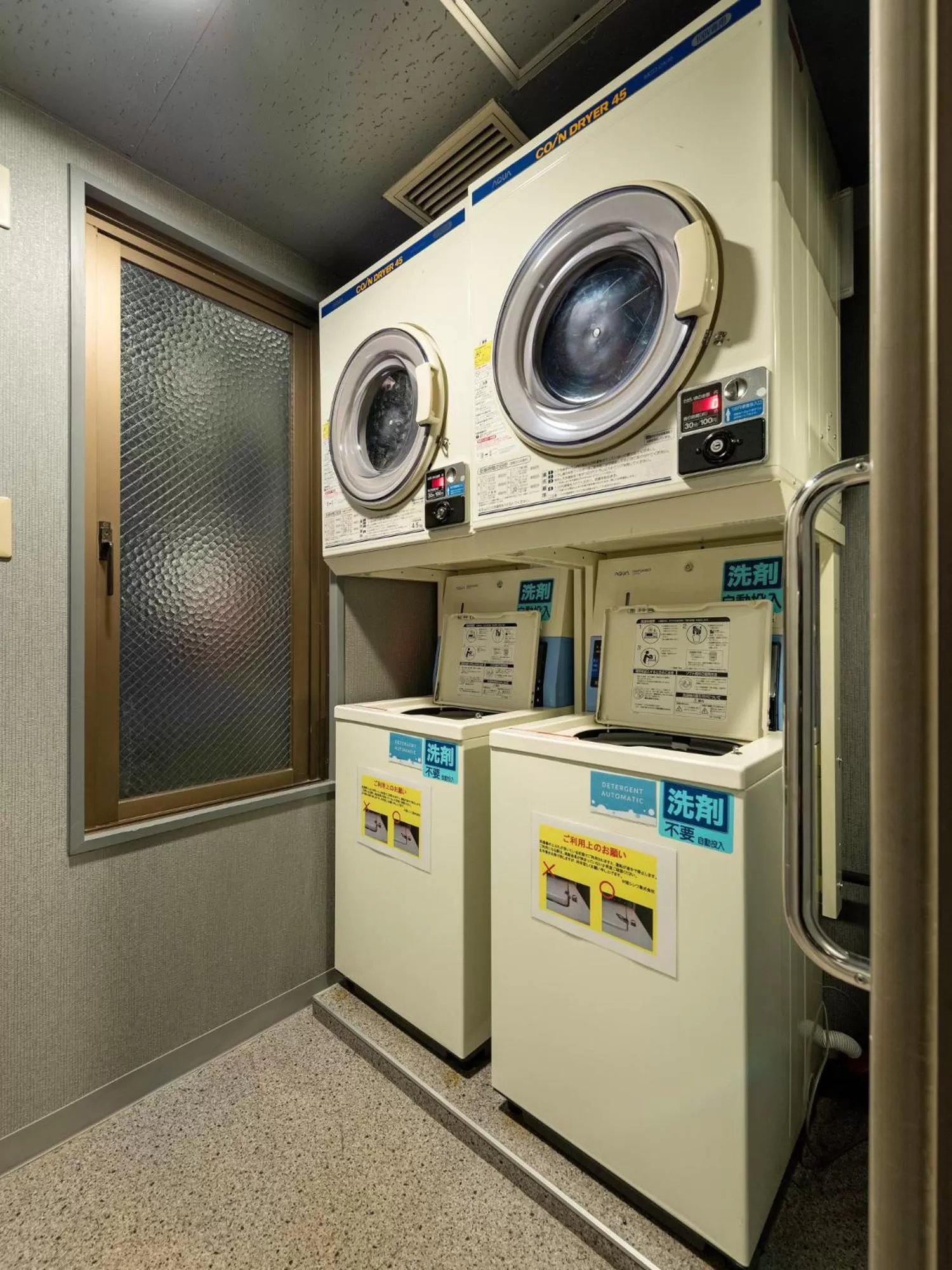 laundry in EN HOTEL Hiroshima