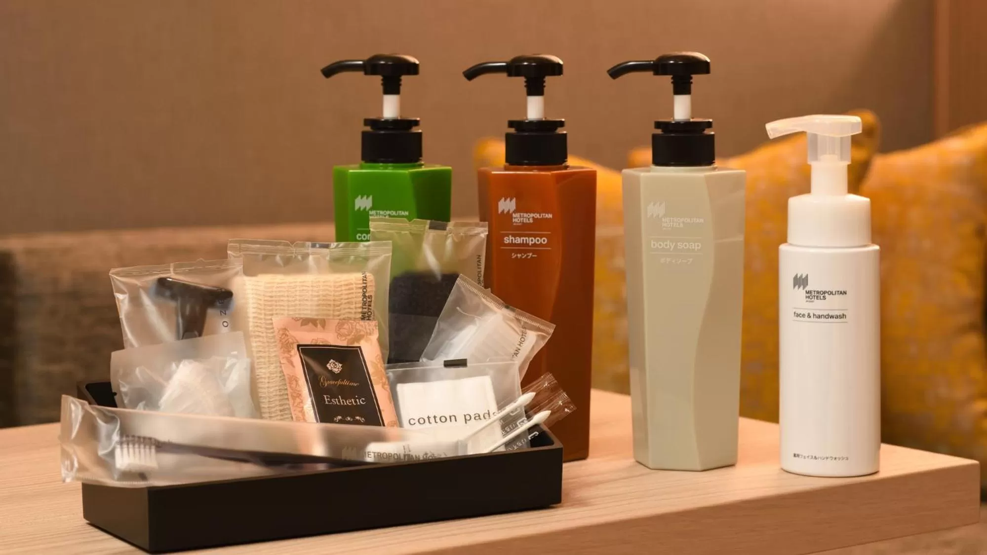 Bathroom in Hotel Metropolitan Yamagata