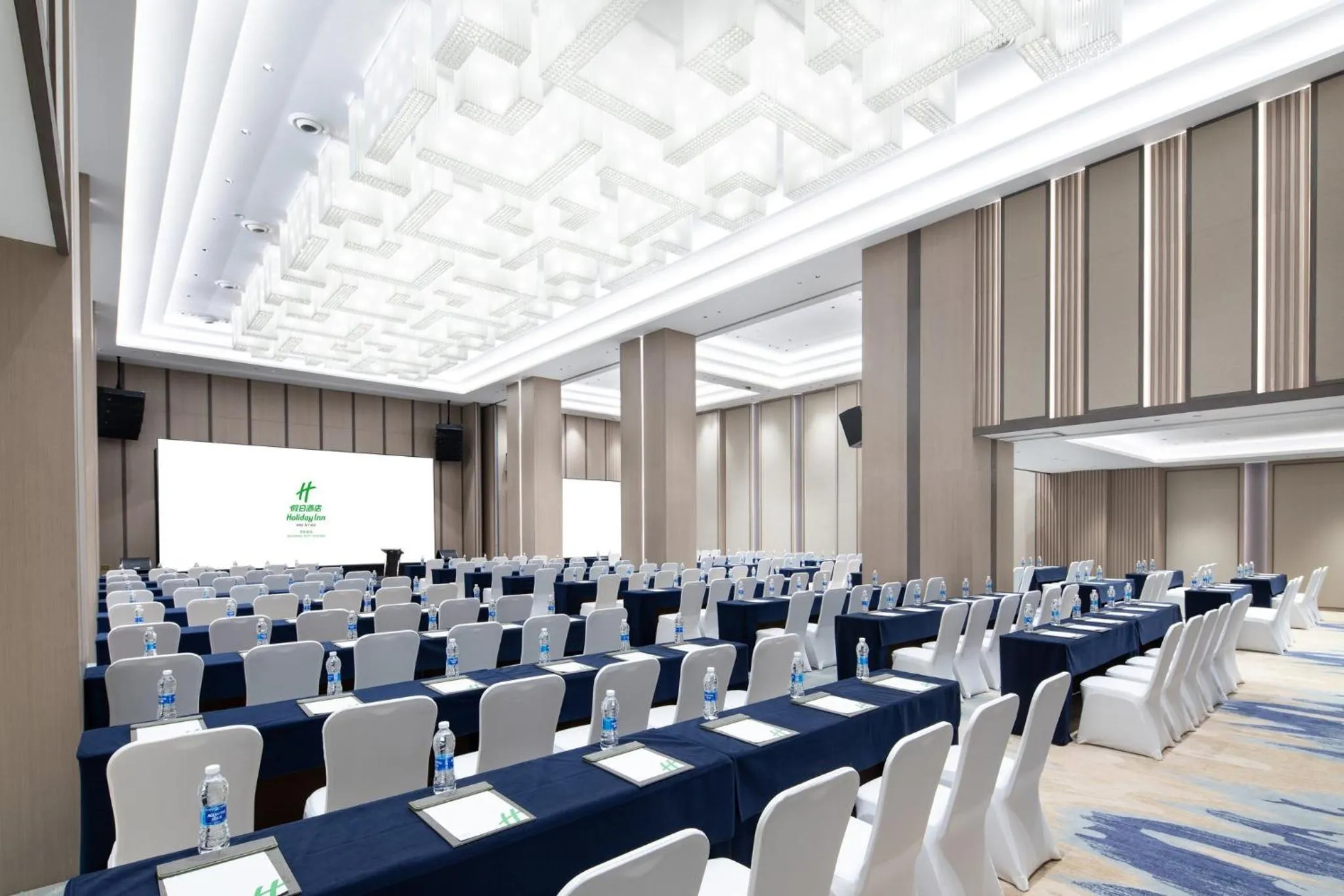 Meeting/conference room in Holiday Inn Guiyang City Center by IHG
