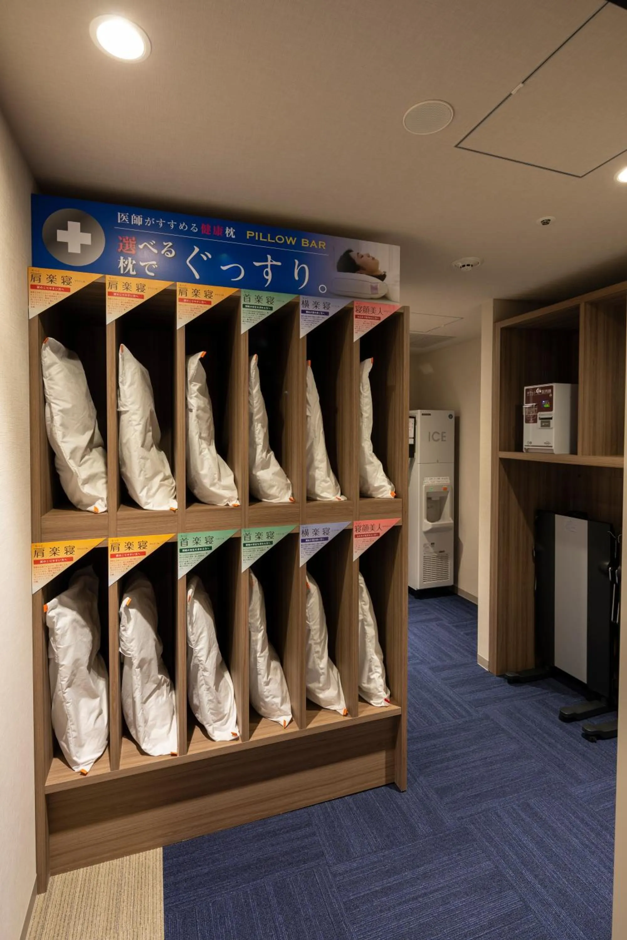 Area and facilities in JR Clement Inn Takamatsu