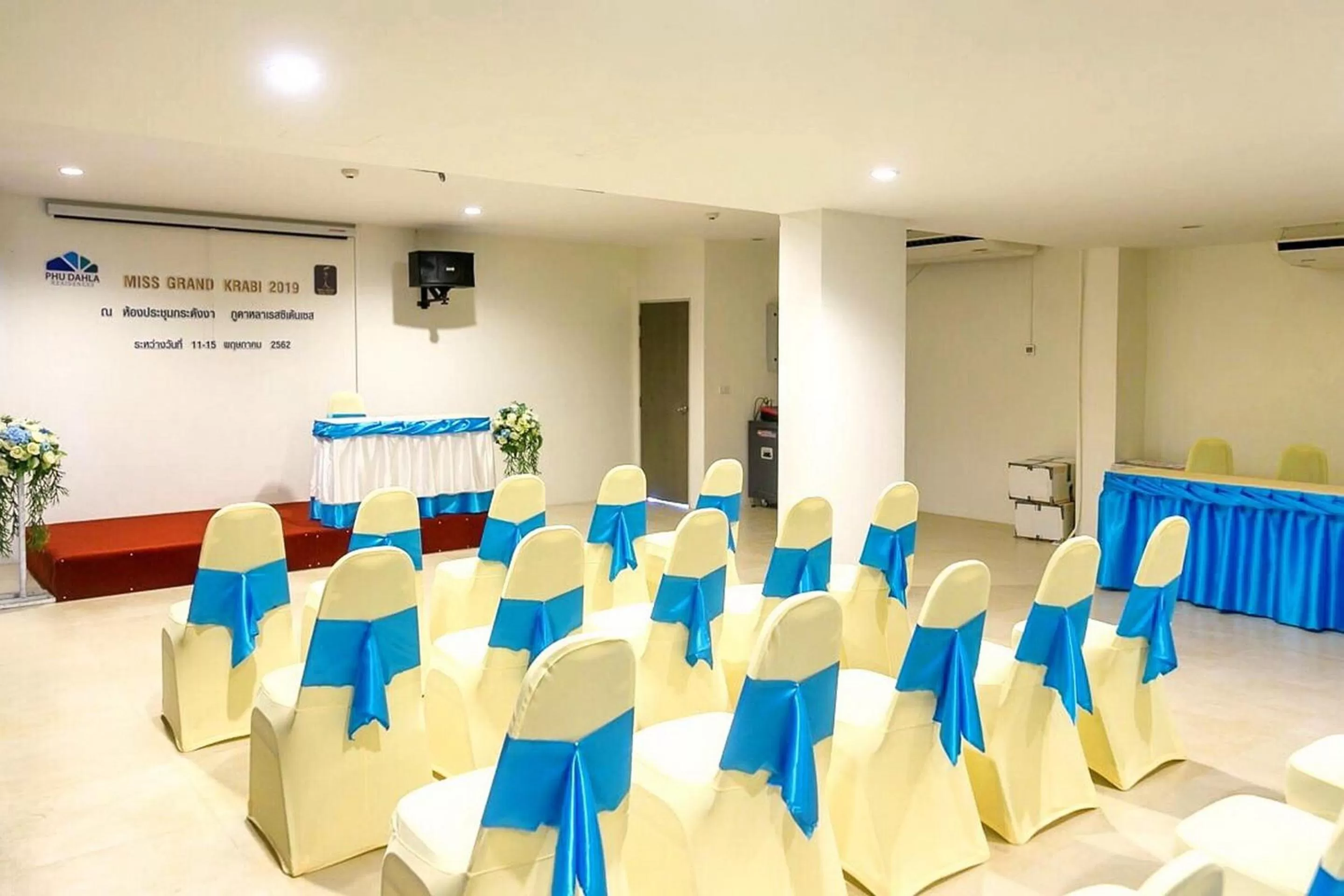 Communal lounge/ TV room in Phu Dahla Residences