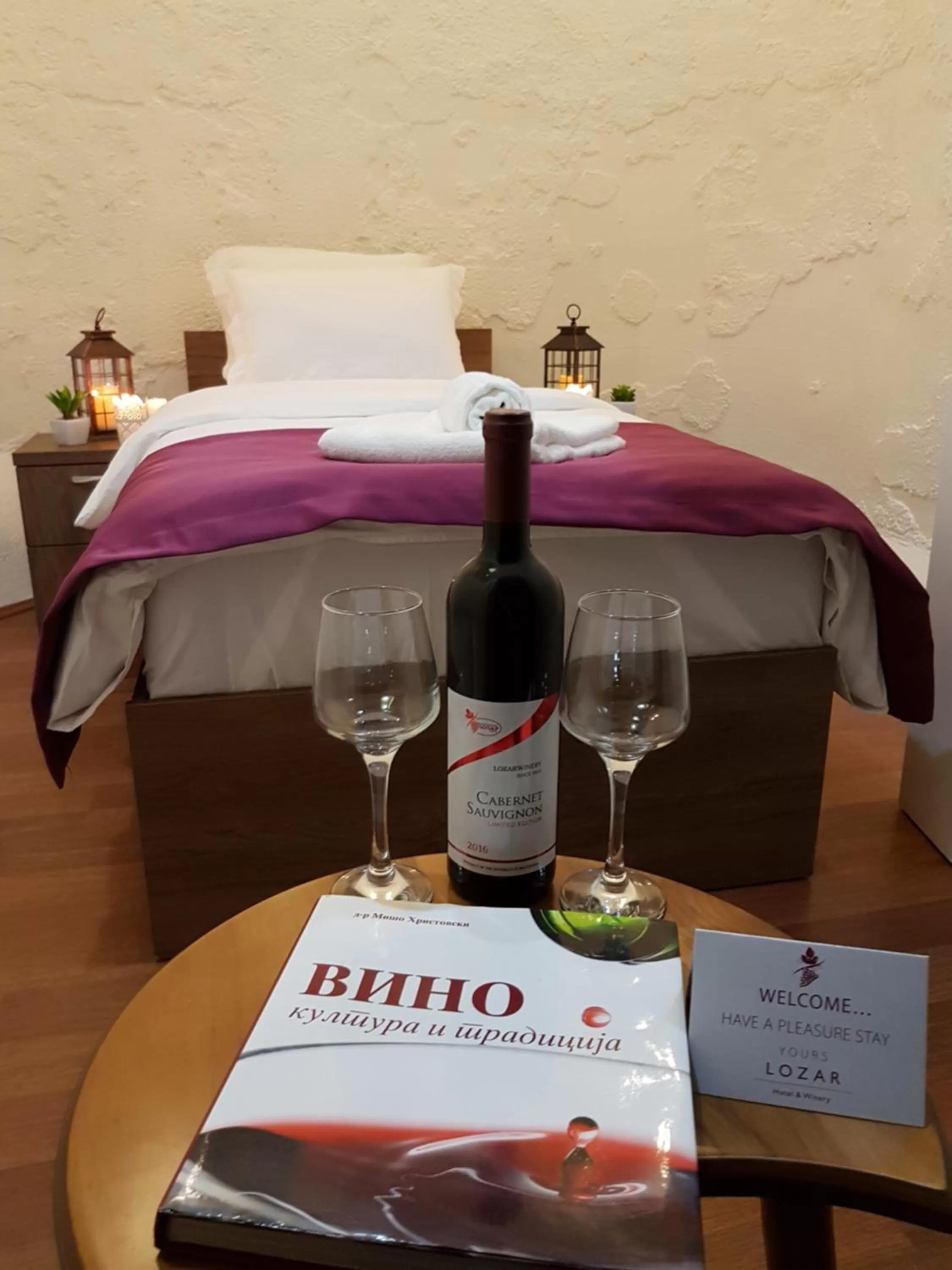 Hotel and winery LOZAR