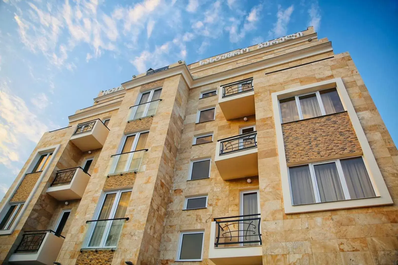 Property Building in Hotel Gureli Property Building in Hotel Gureli