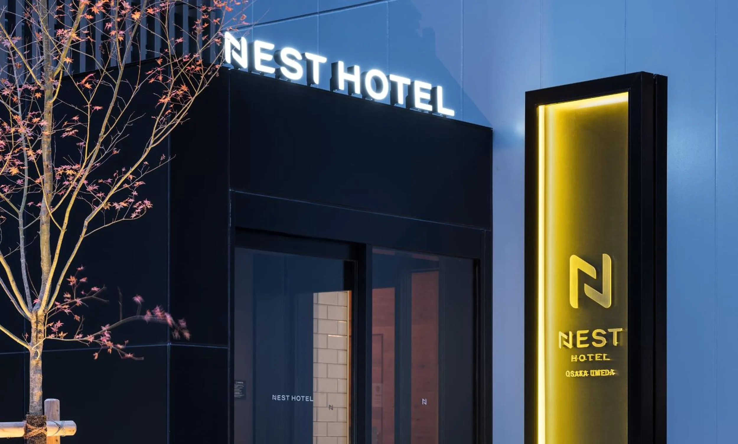 Facade/entrance in Nest Hotel Osaka Umeda