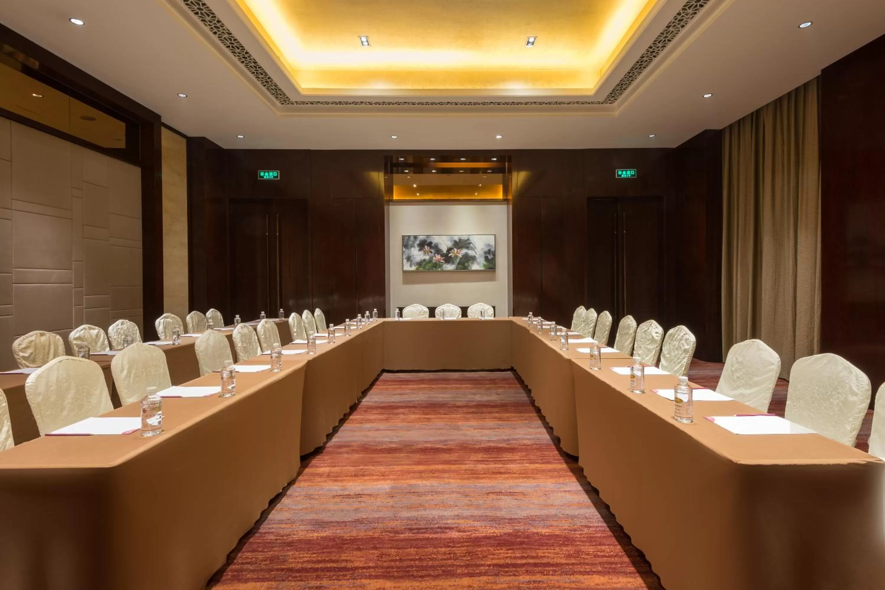 Meeting/conference room in Crowne Plaza Chengdu Panda Garden by IHG