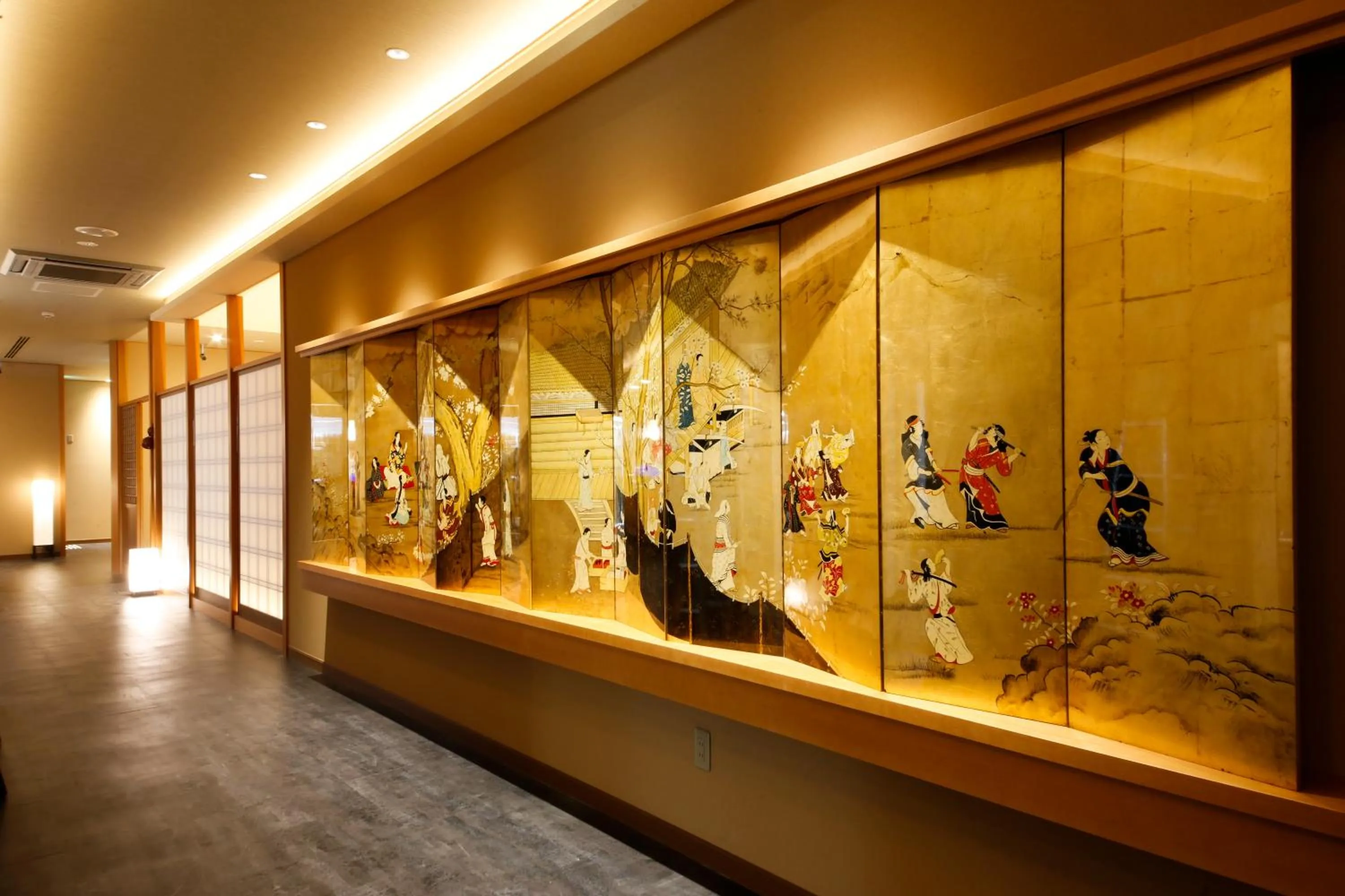 Lobby or reception in Okuno Hosomichi