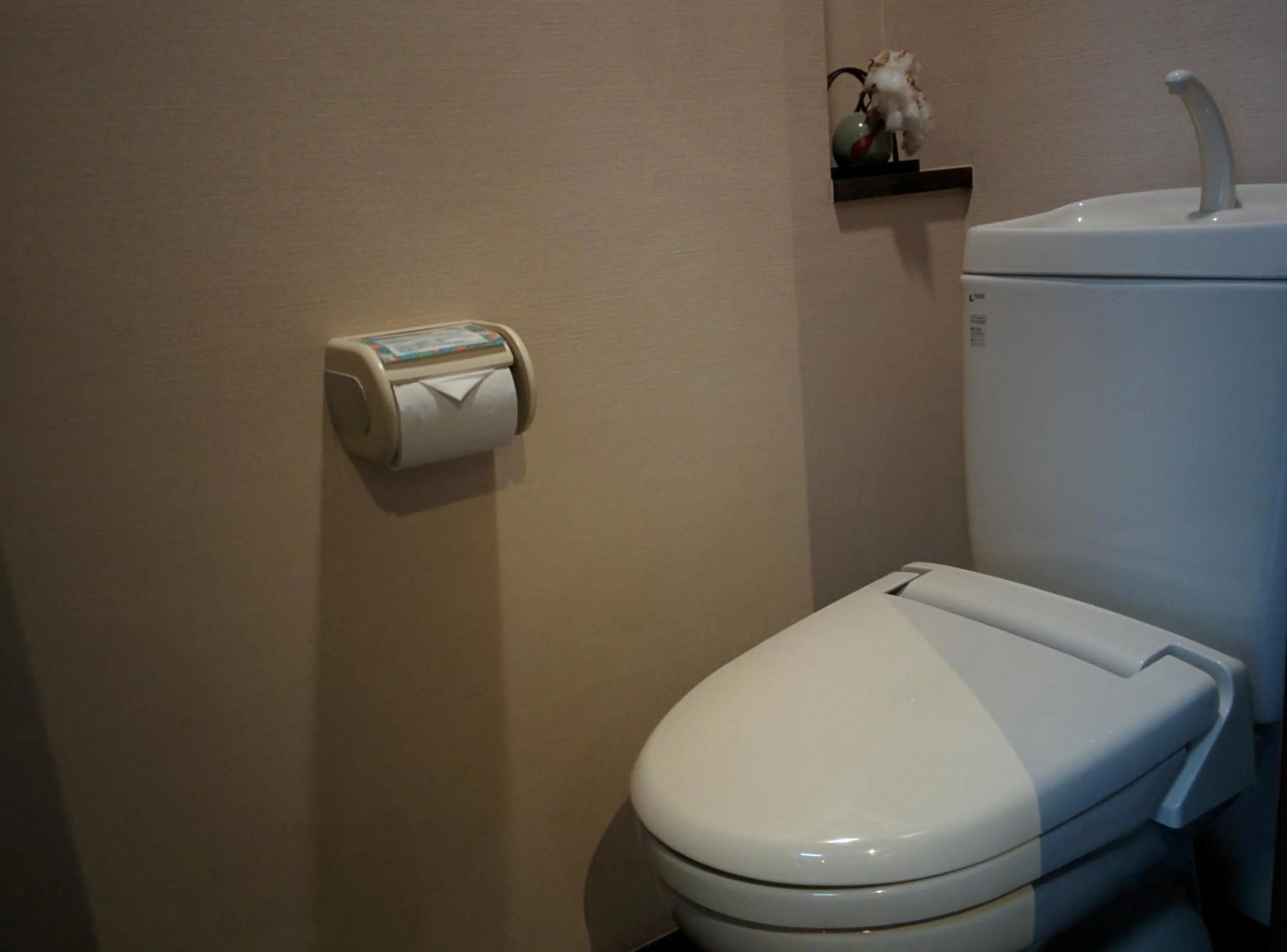 Toilet in Guest House Ga-Jyun