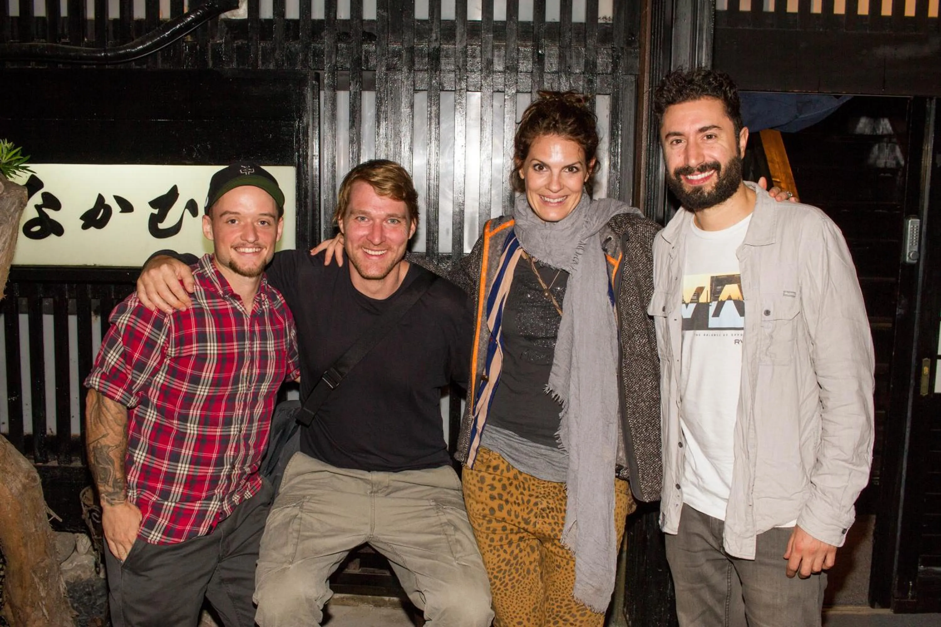 Hostel Nakamura Kobe