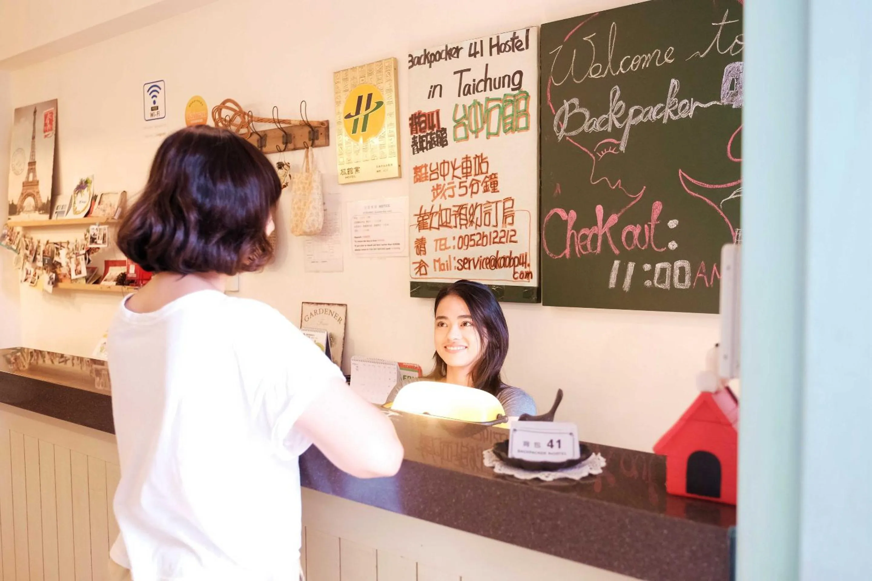 Staff in Backpacker 41 Hostel - Kaohsiung