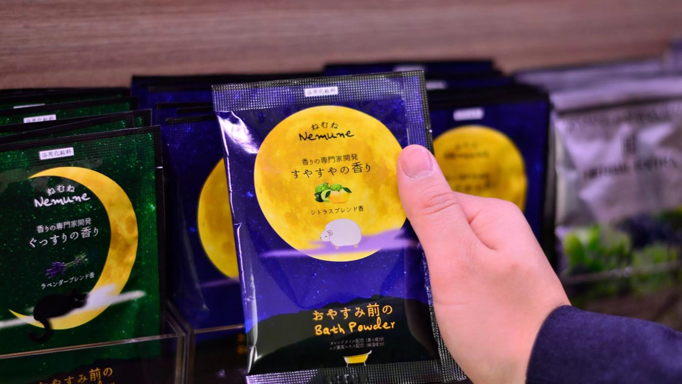 JR-East Hotel Mets Urawa