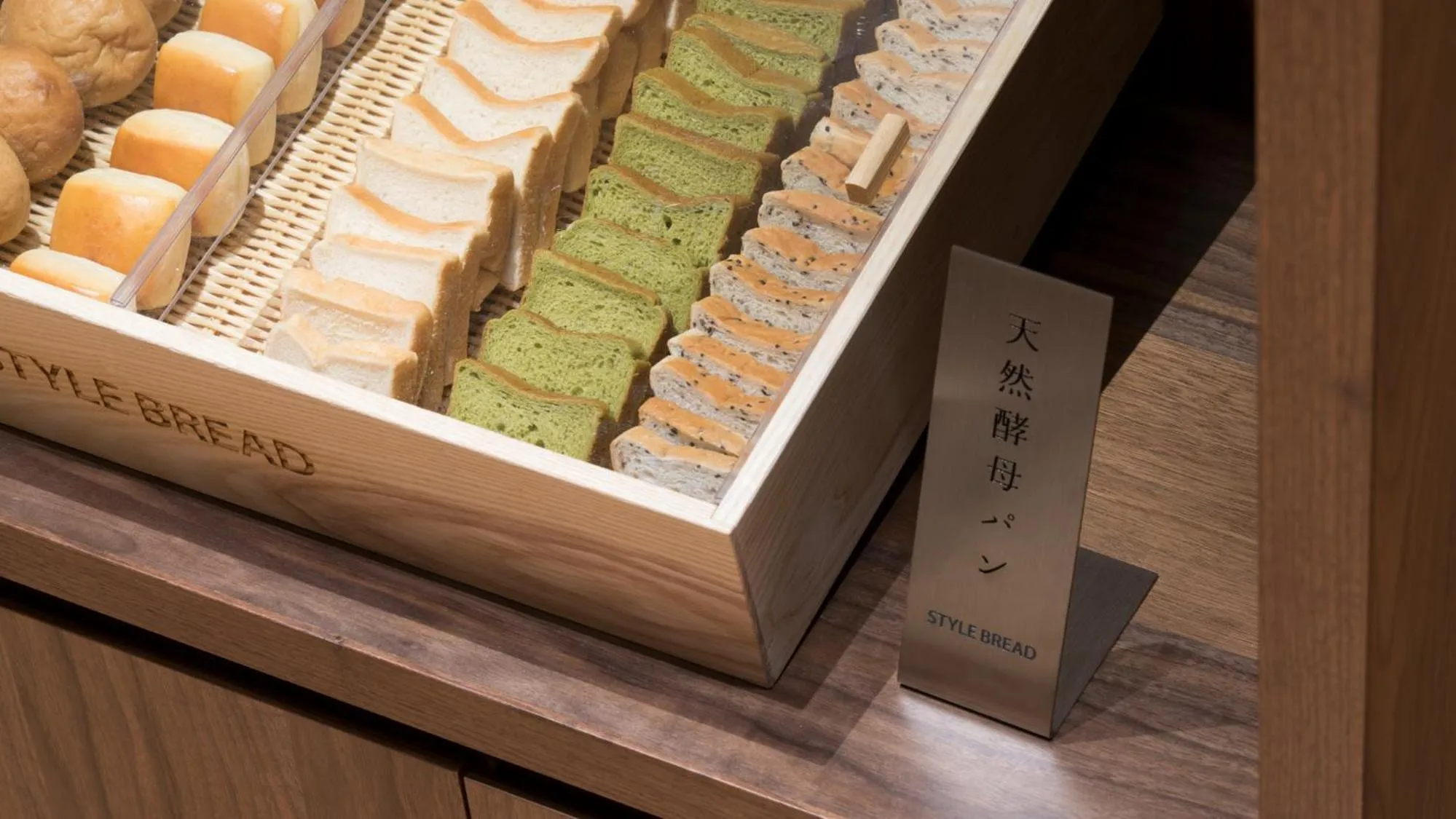 Breakfast in Nest Hotel Tokyo Hanzomon