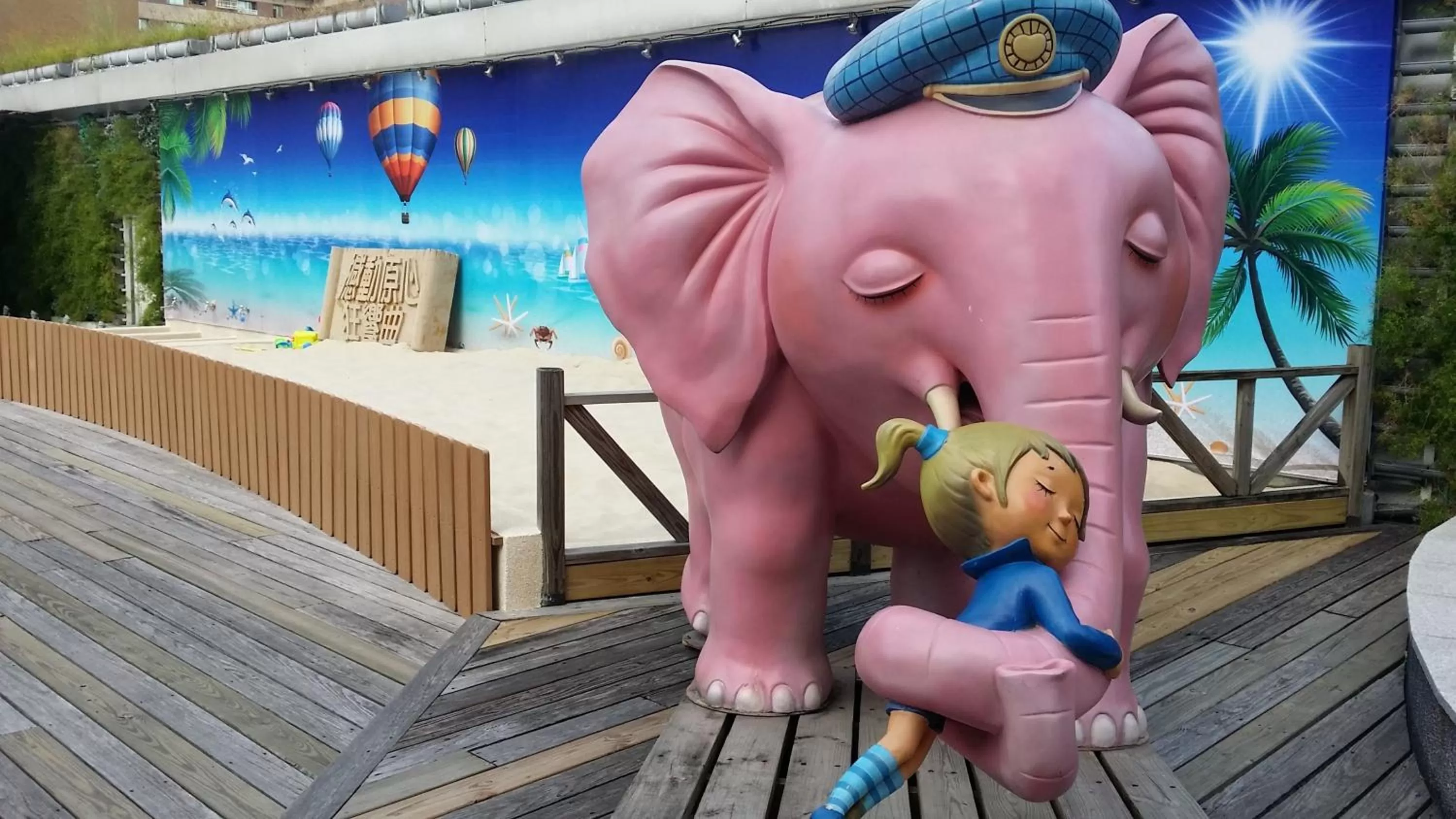 Entertainment, Children in Chateau de Chine Hotel Hualien