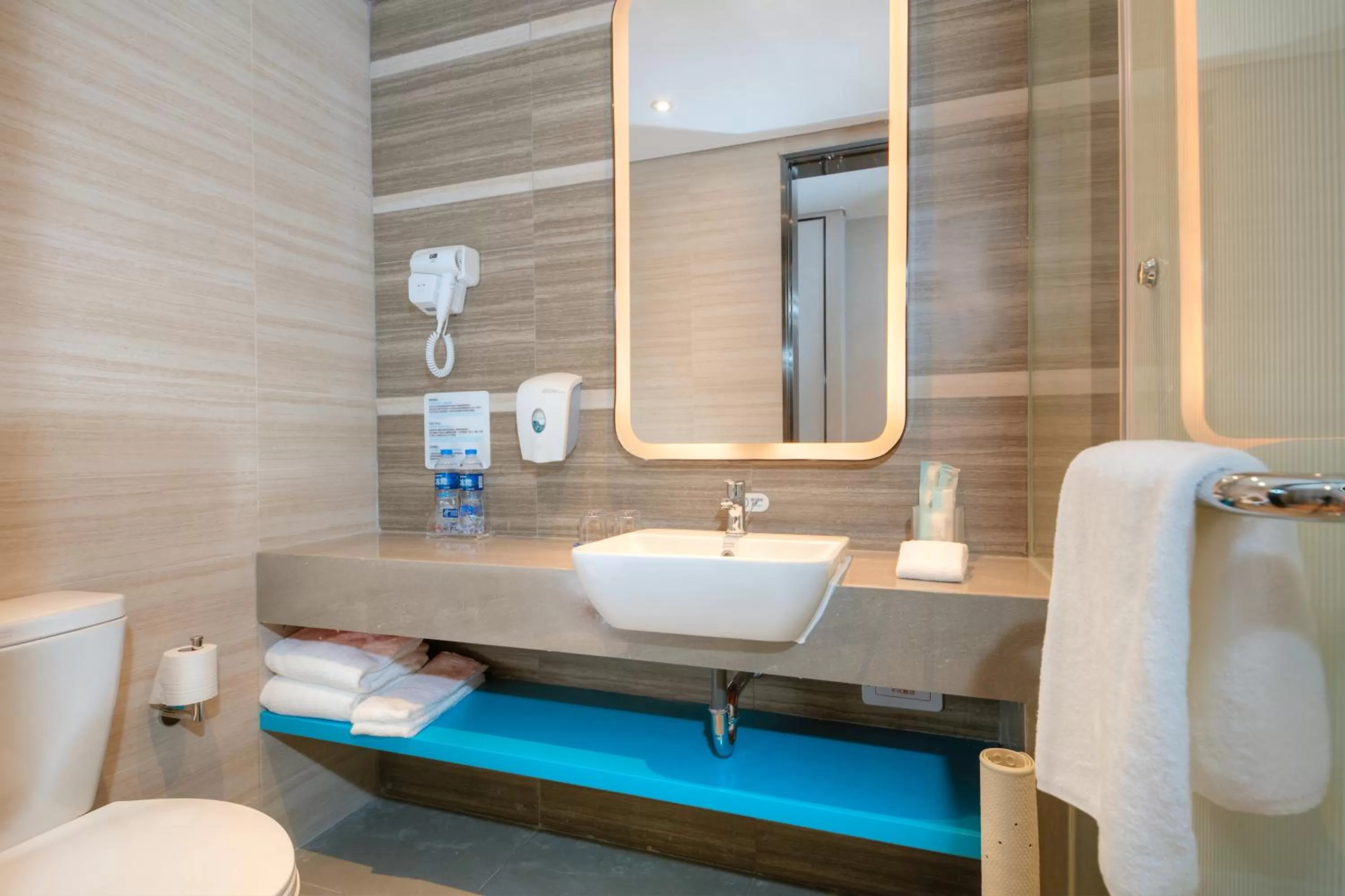 Bathroom in Holiday Inn Express Hangzhou East Station by IHG