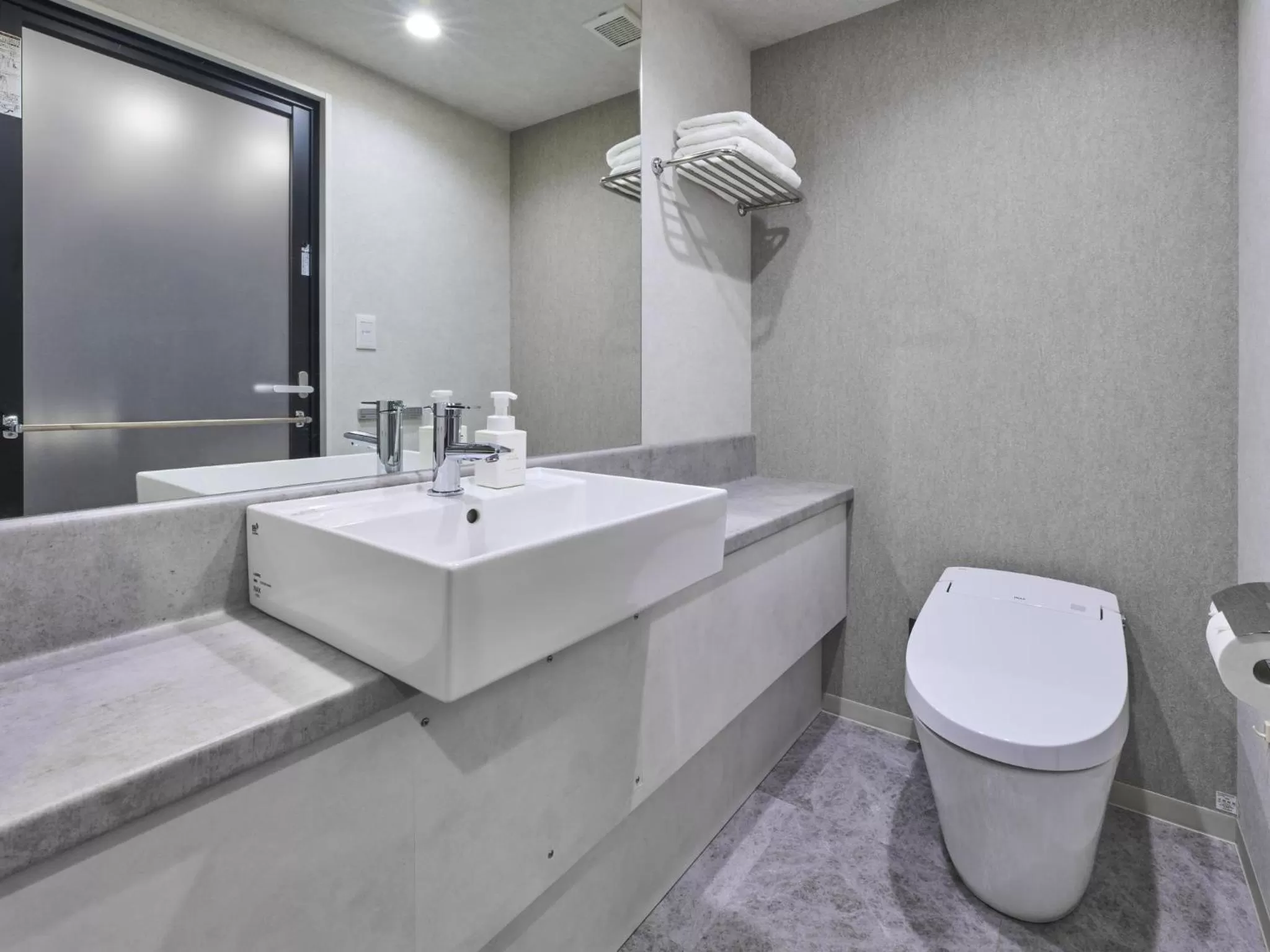 Bathroom in Hotel Villa Fontaine Grand Tokyo-Shiodome