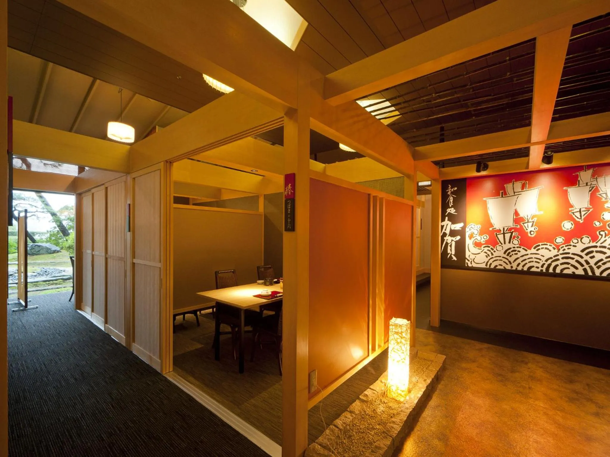 Food and drinks in APA Hotel & Resort Kaga Katayamazu Onsen Kasuikyo