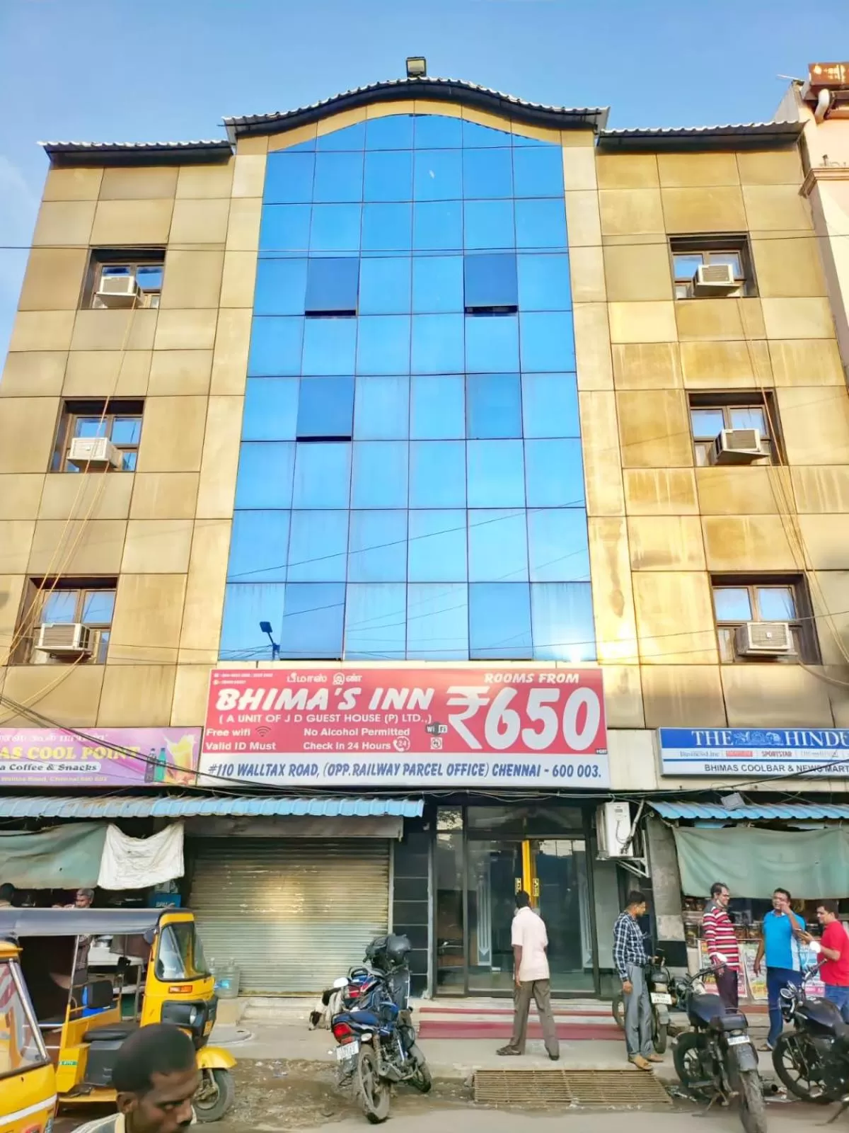 Property Building in Bhimas Inn - Near Central Railway Station