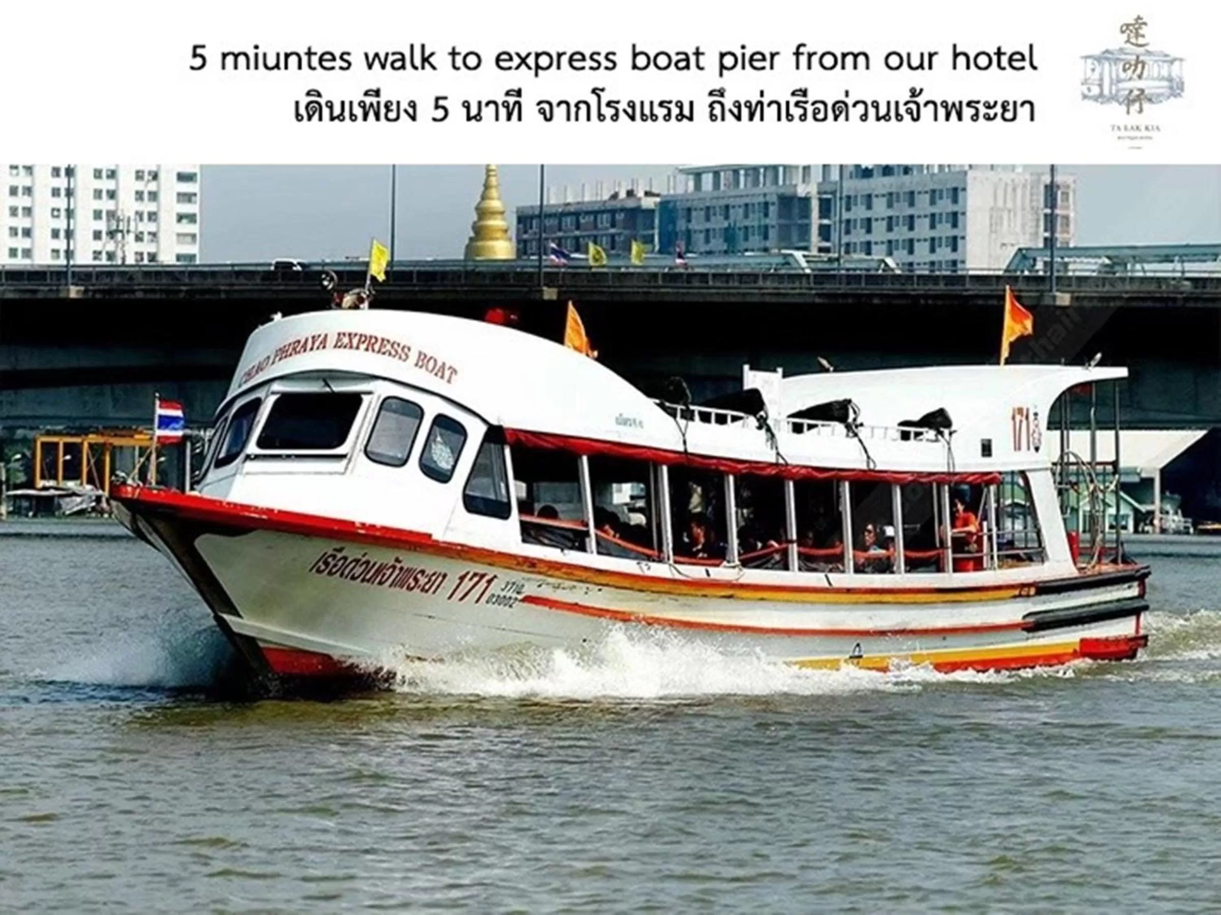 Other in Talakkia Boutique Hotel