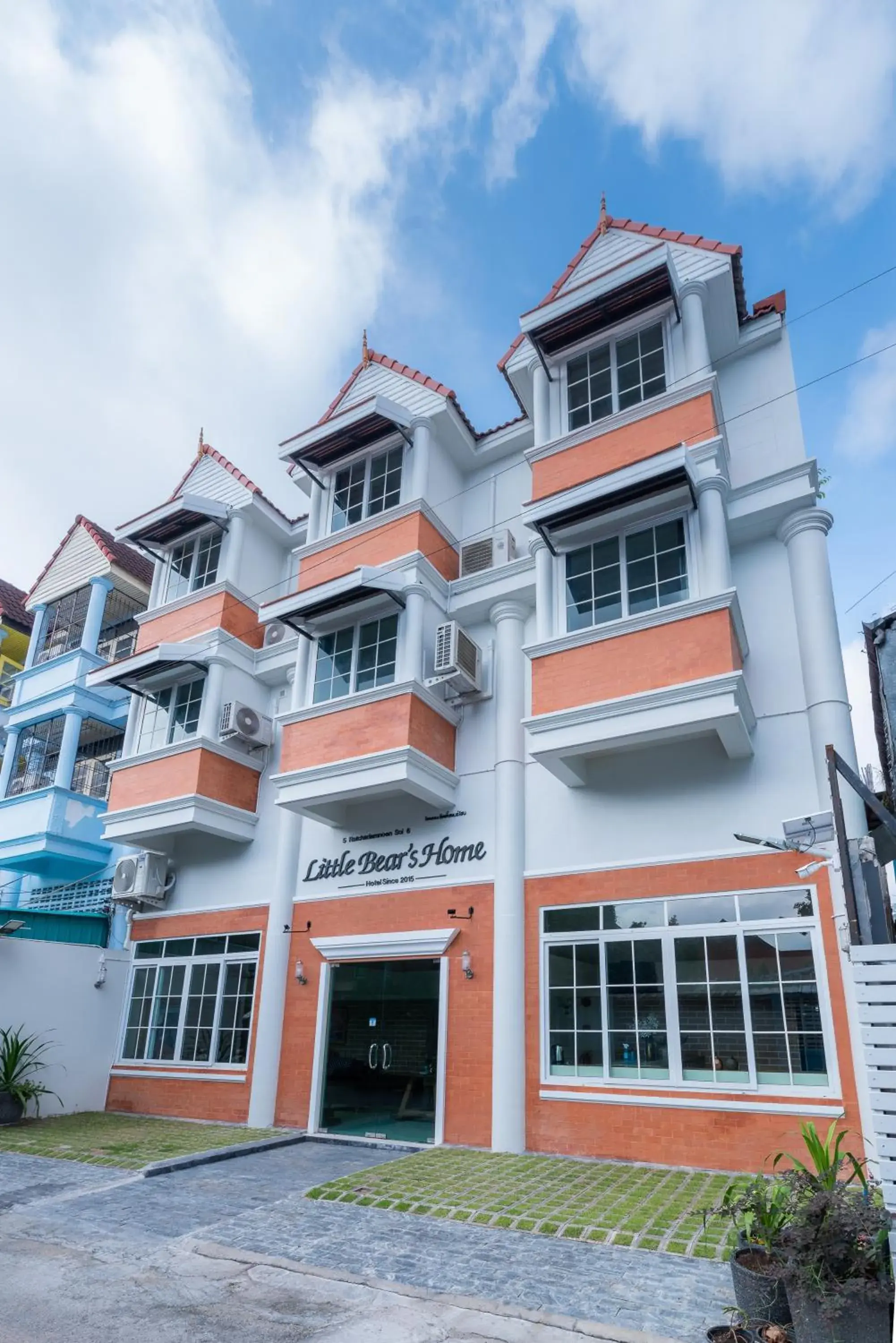 Little Bear's Home Little Bear's Home