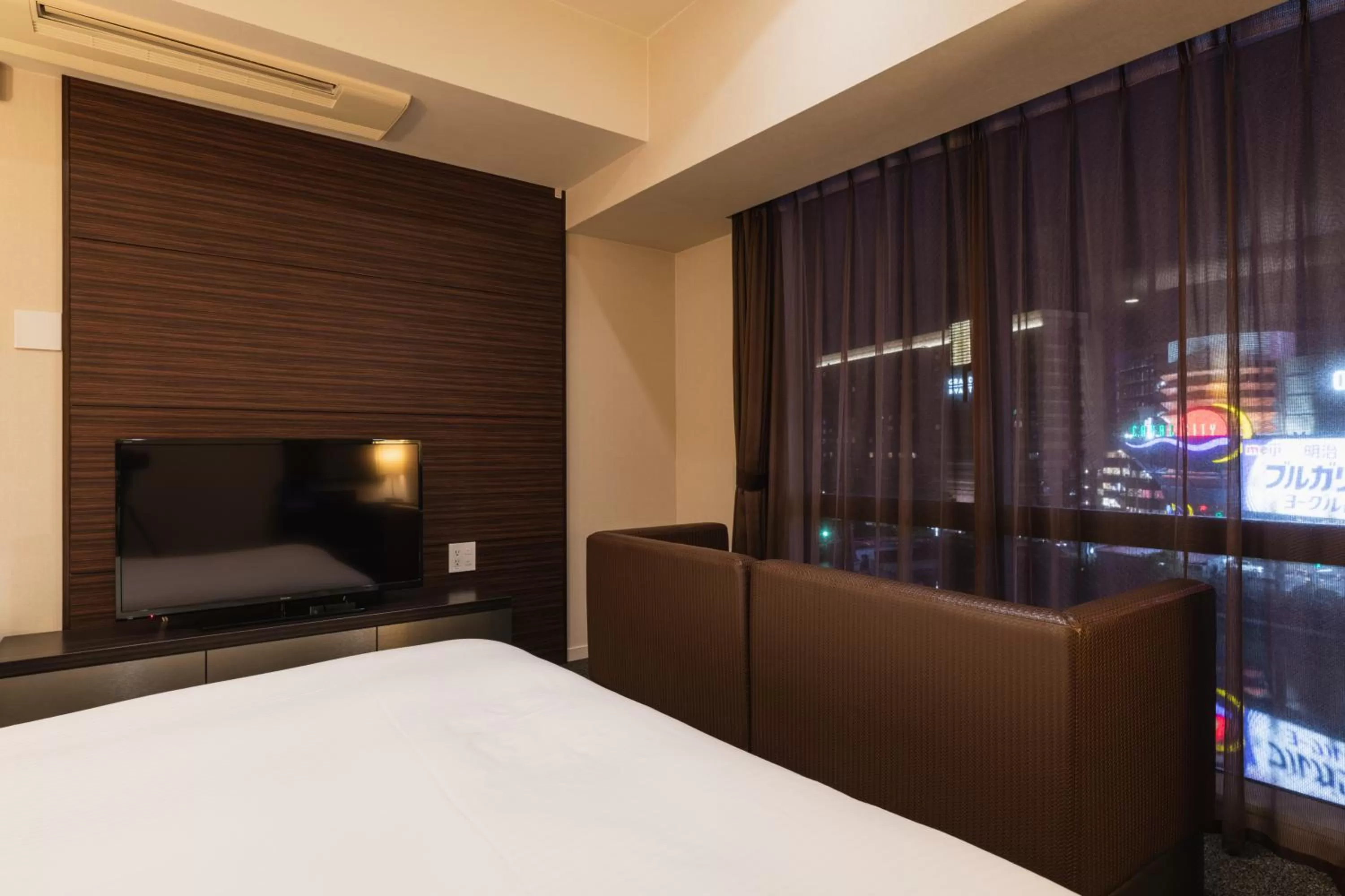 HOTEL THE HAKATA TERRACE