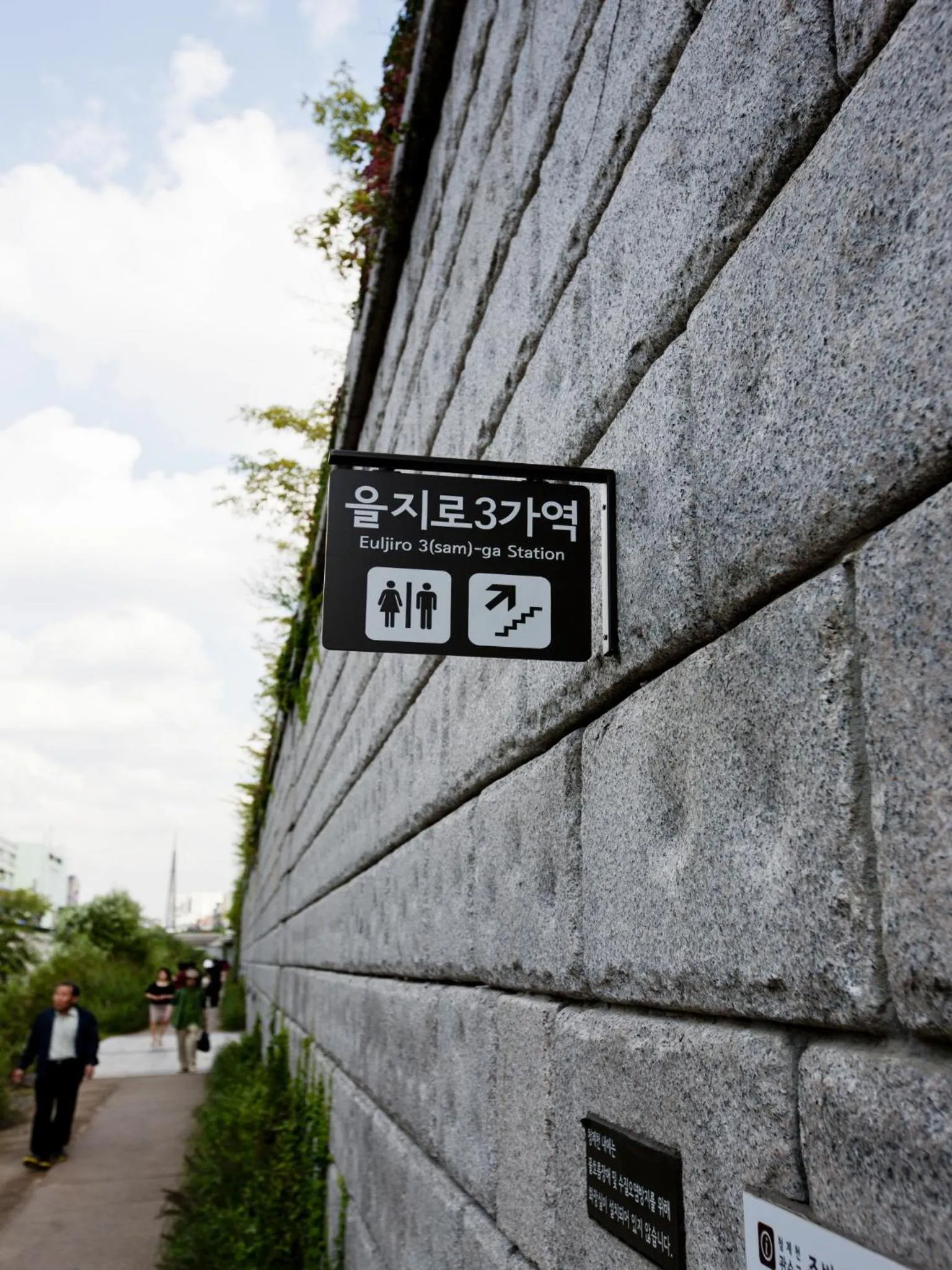 Logo/Certificate/Sign in Central Tourist Hotel