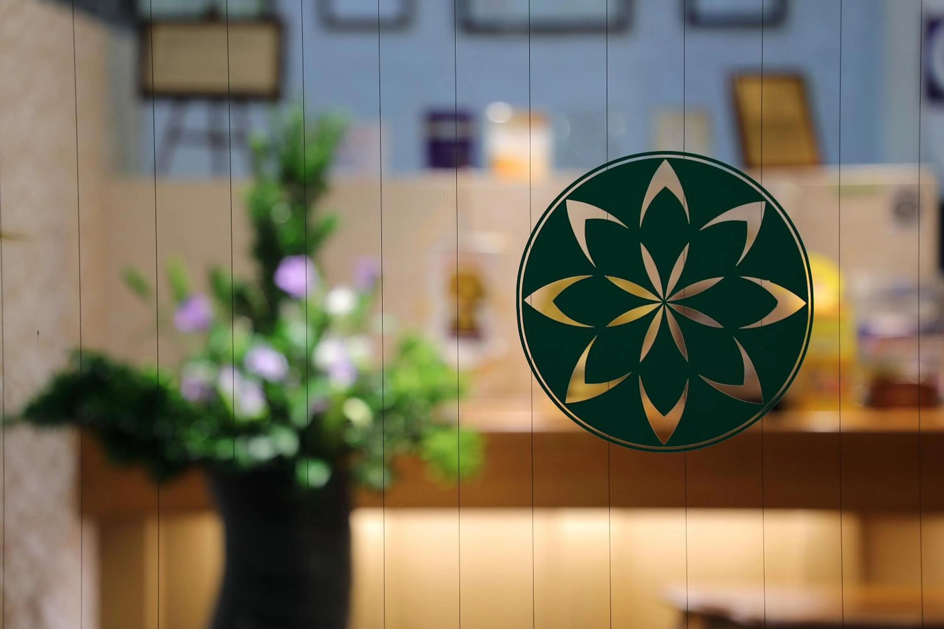 Facade/entrance in Arima Gyoen