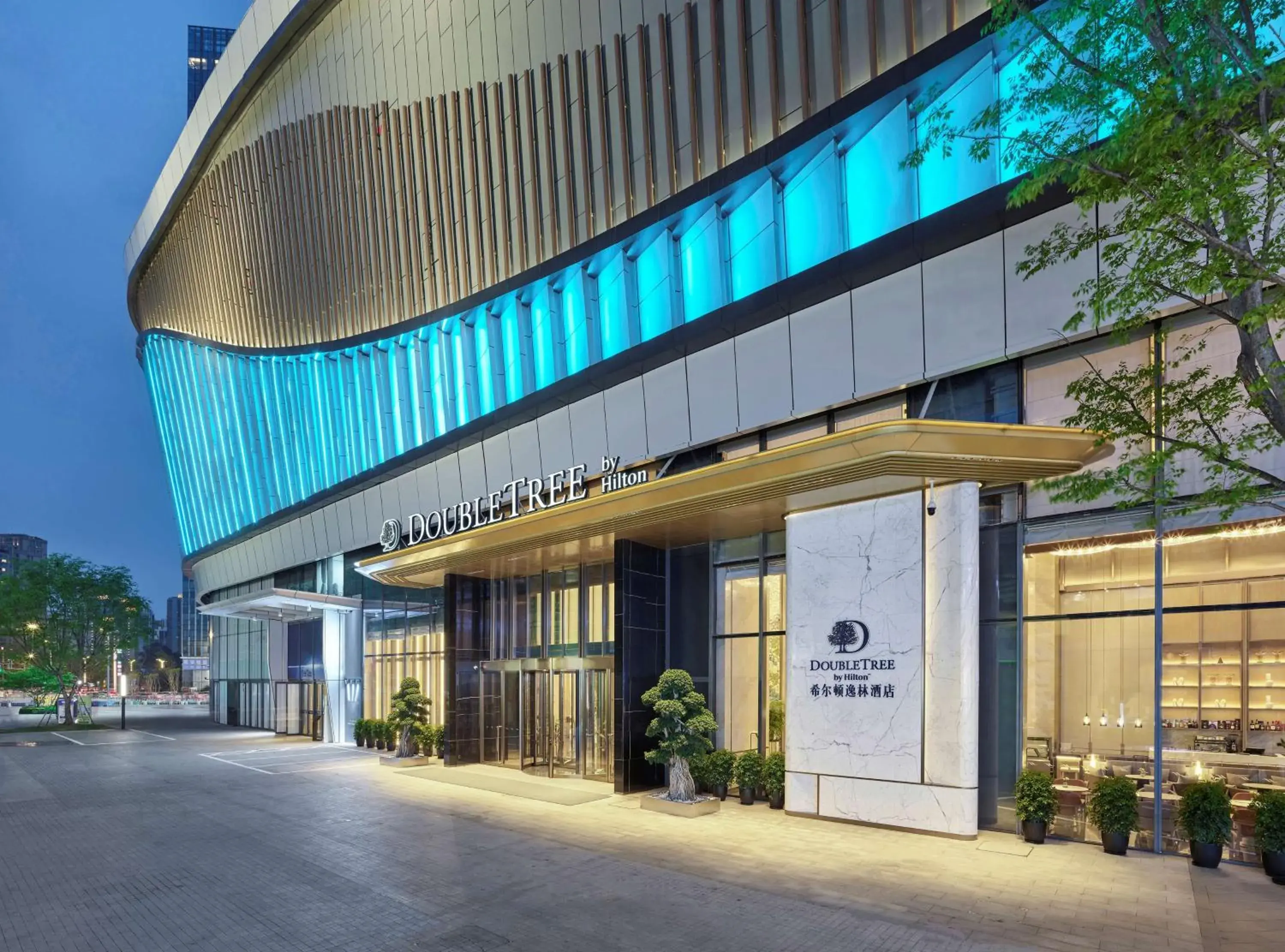 DoubleTree by Hilton Chengdu Riverside - Close to Panda Base and Chengdu East Railway DoubleTree by Hilton Chengdu Riverside - Close to Panda Base and Chengdu East Railway