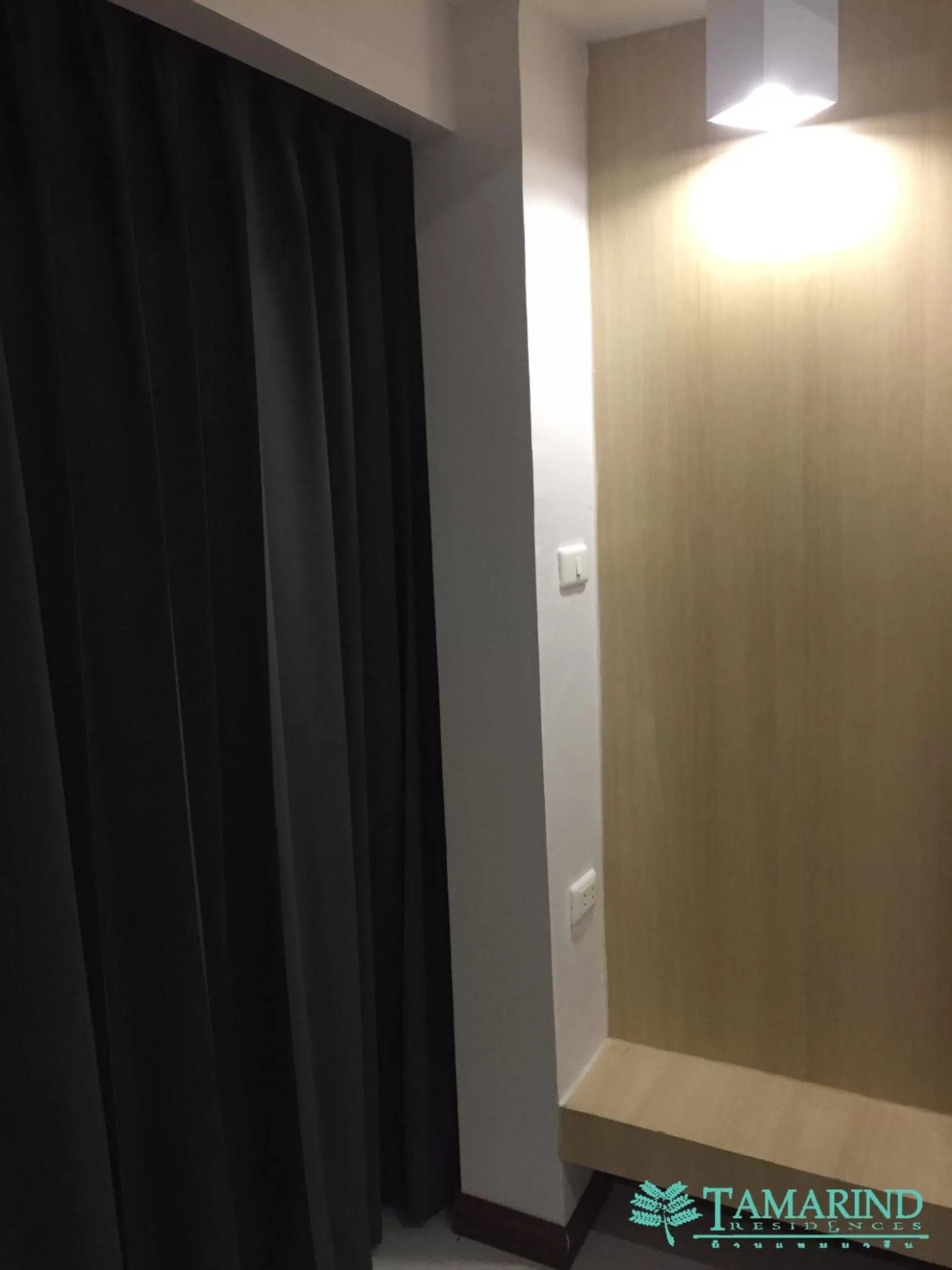 Tamarind Residences Khonkaen บ้านแทมมารีน