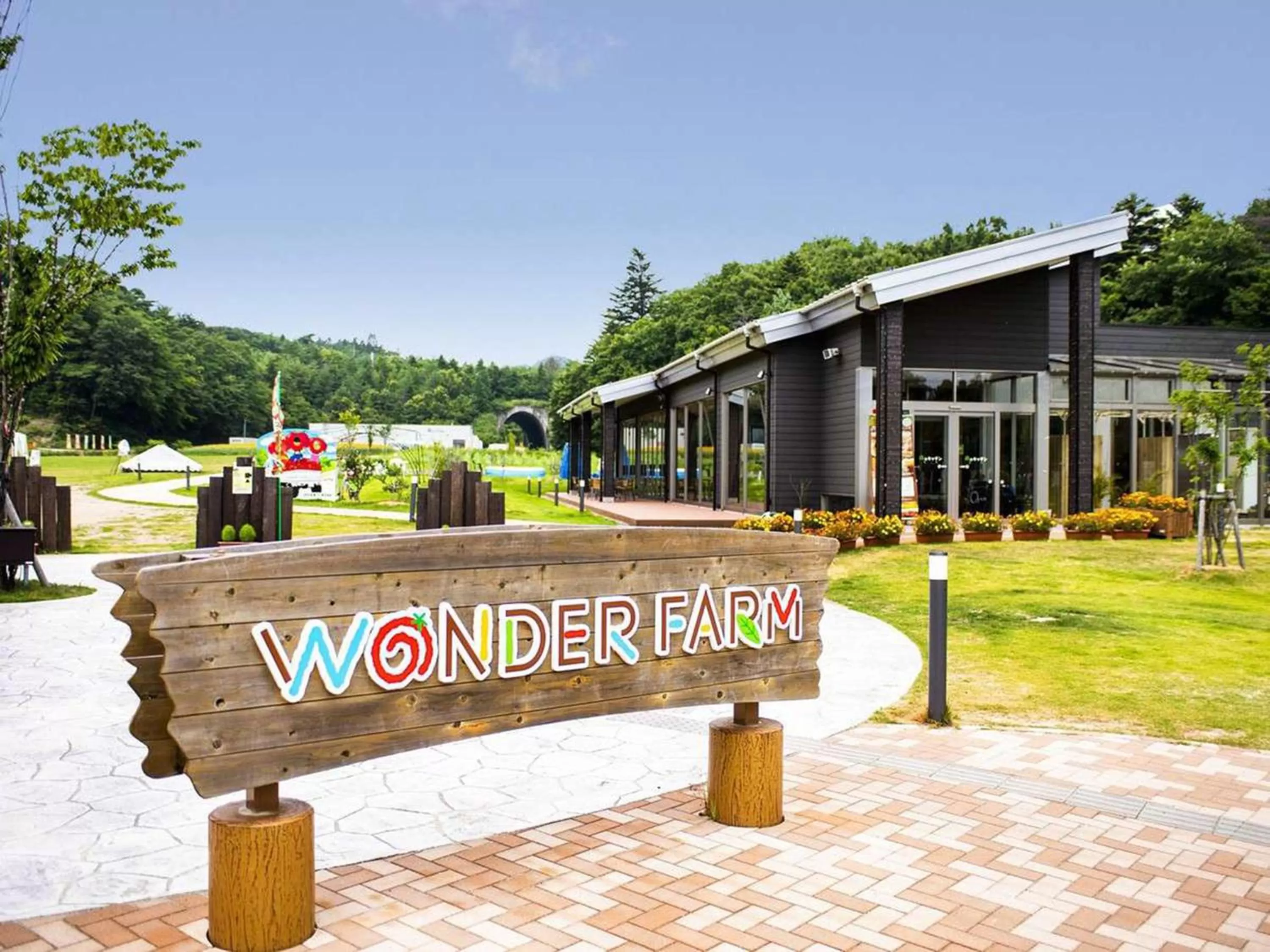 Off site in Iwaki Washington Hotel