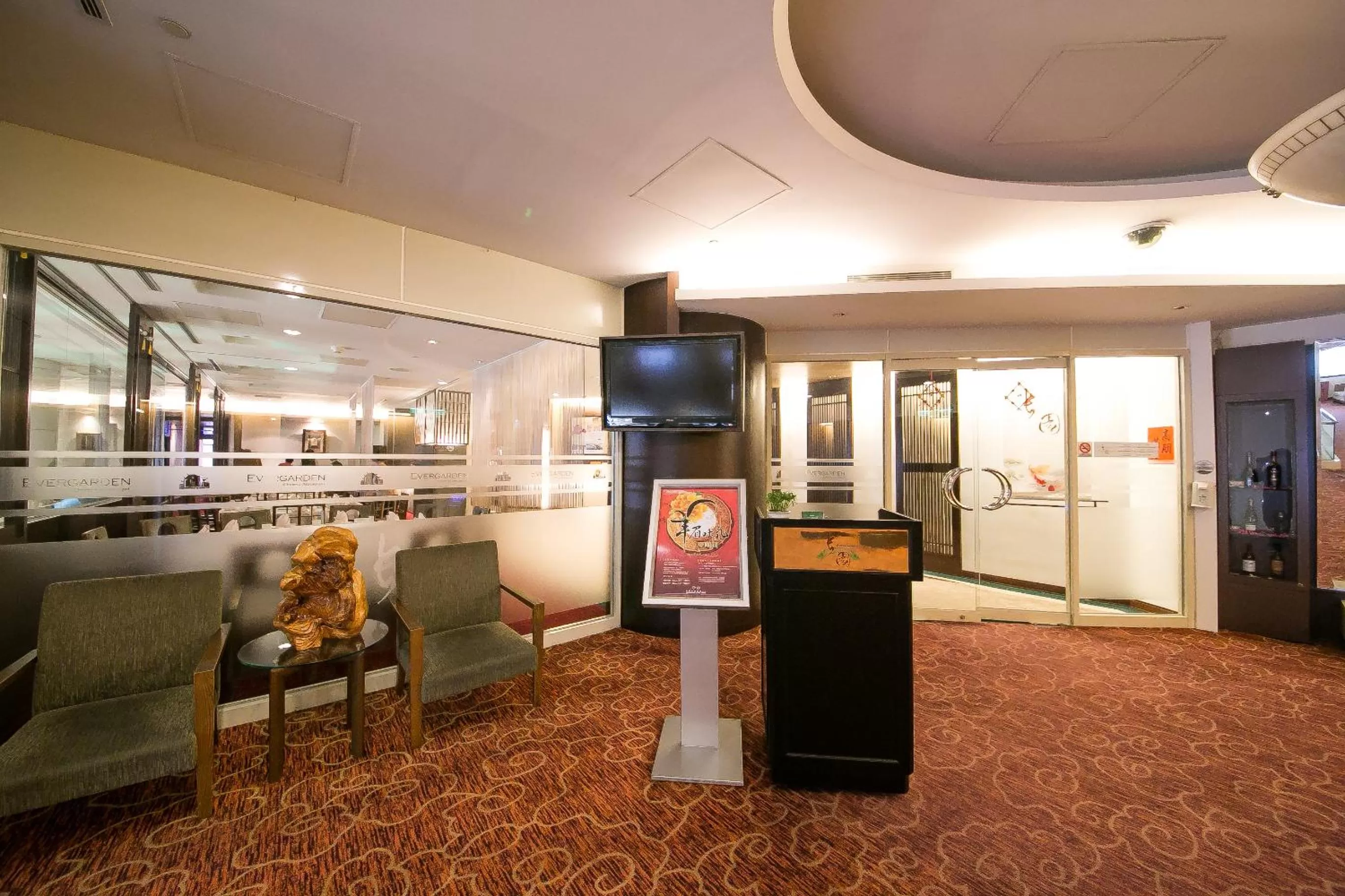 Food and drinks in Evergreen Plaza Hotel - Tainan