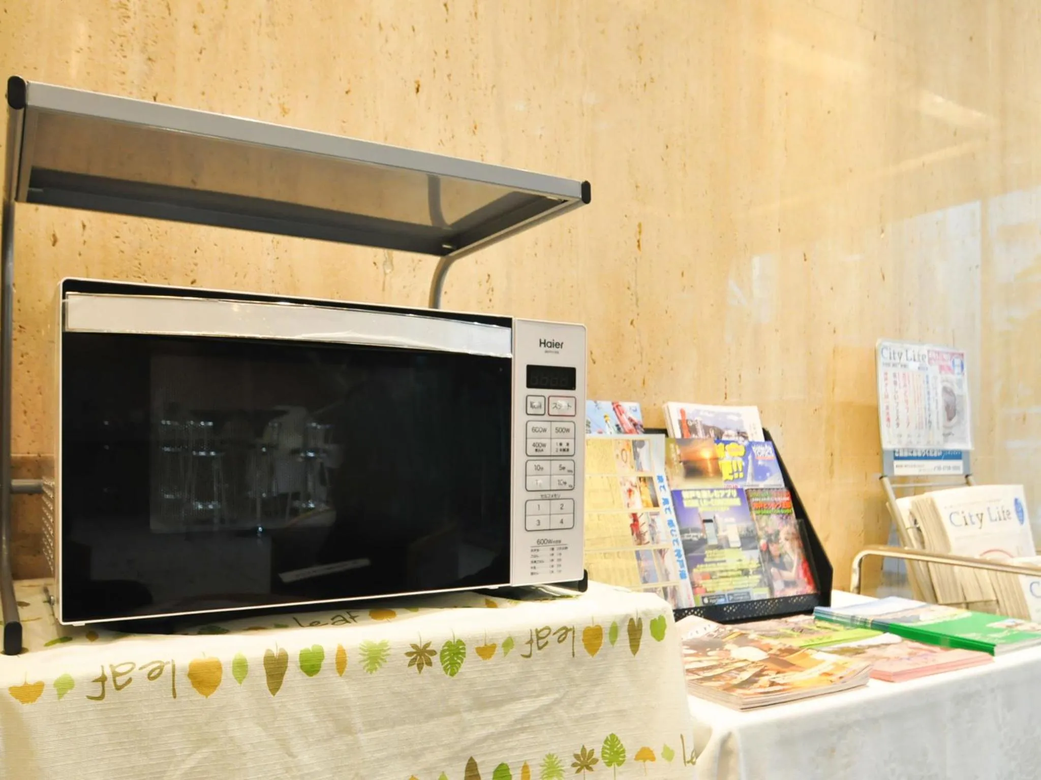 Area and facilities in Kobe City Gardens Hotel (Formally Hotel Kobe Shishuen)