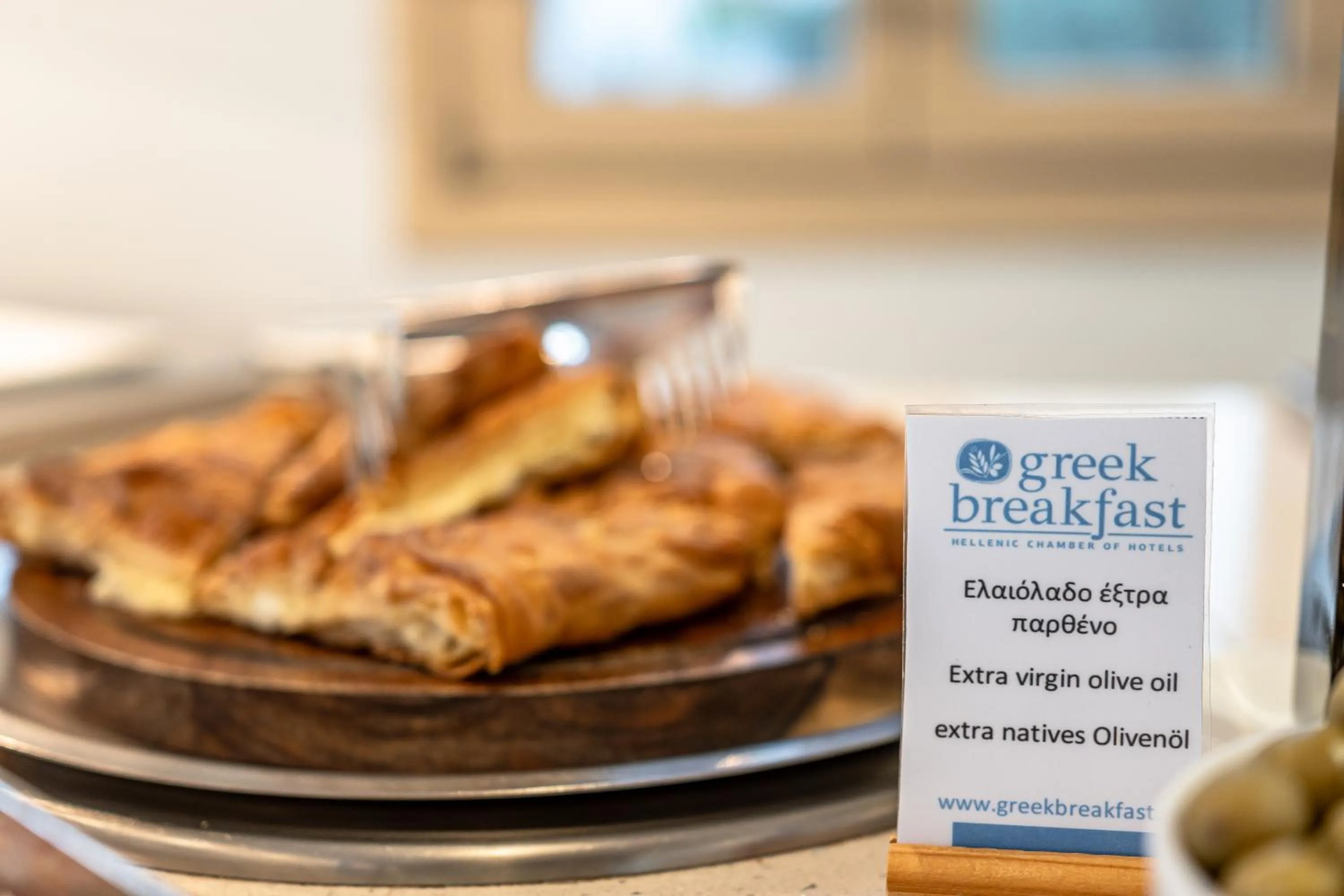 Breakfast in Naxos Resort Beach Hotel