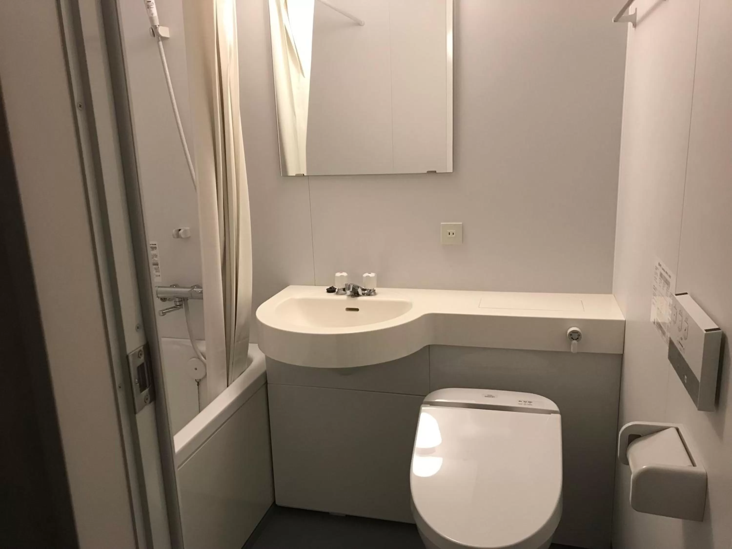 Shower in Hotel Famitic Nikko Station