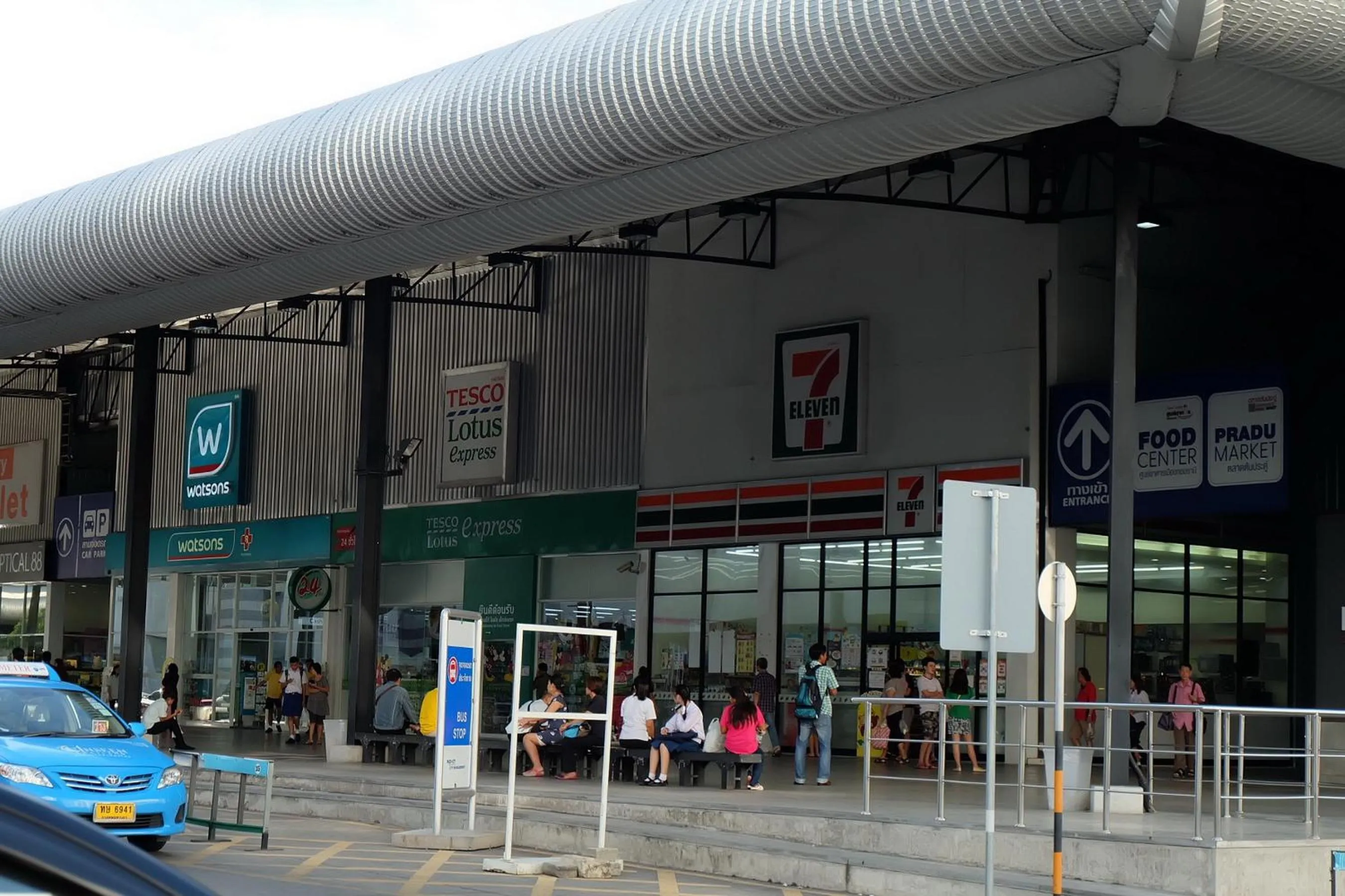 Smart Residence@Muengthongthani