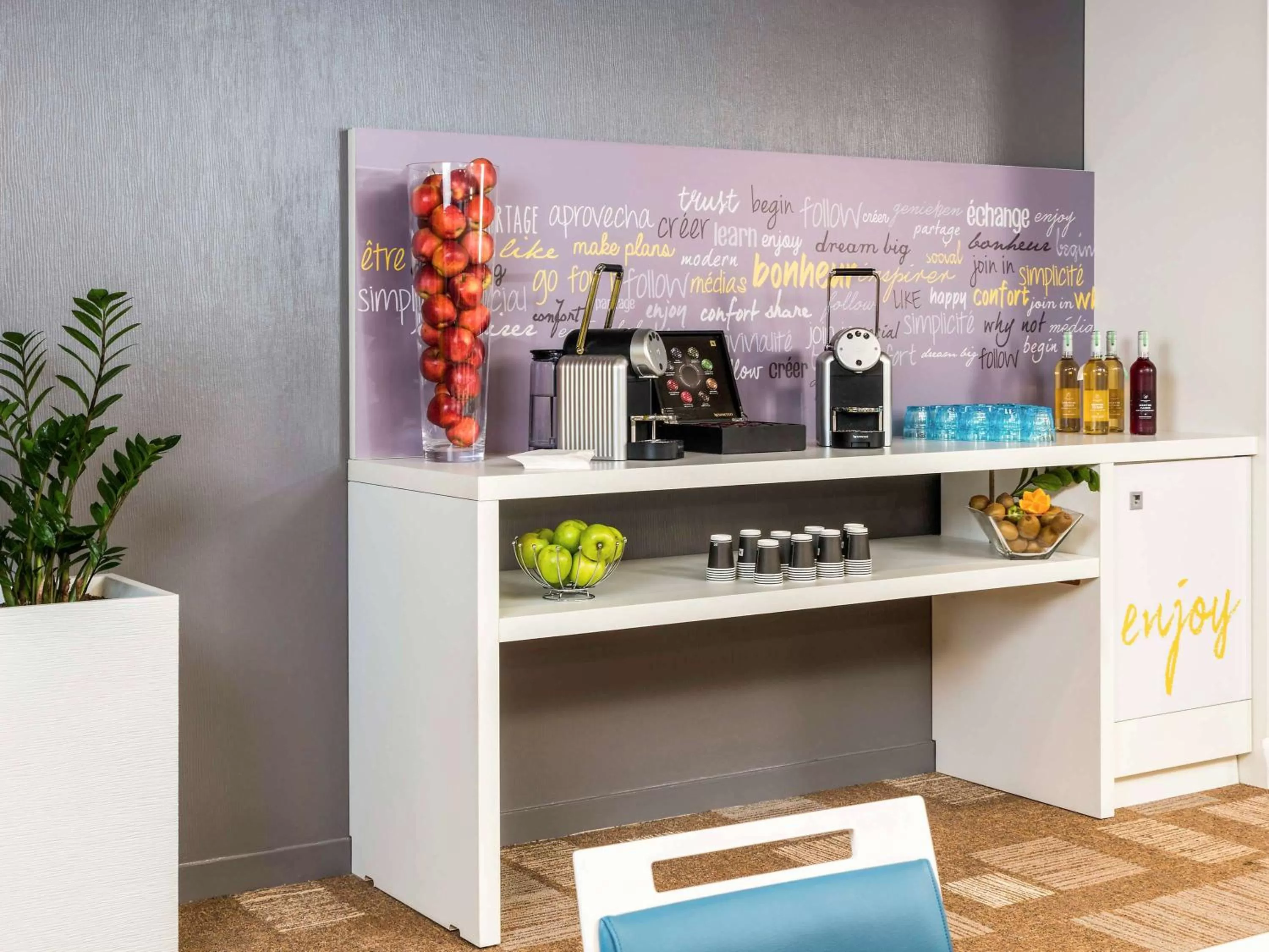 Property building in ibis Bordeaux Centre Meriadeck