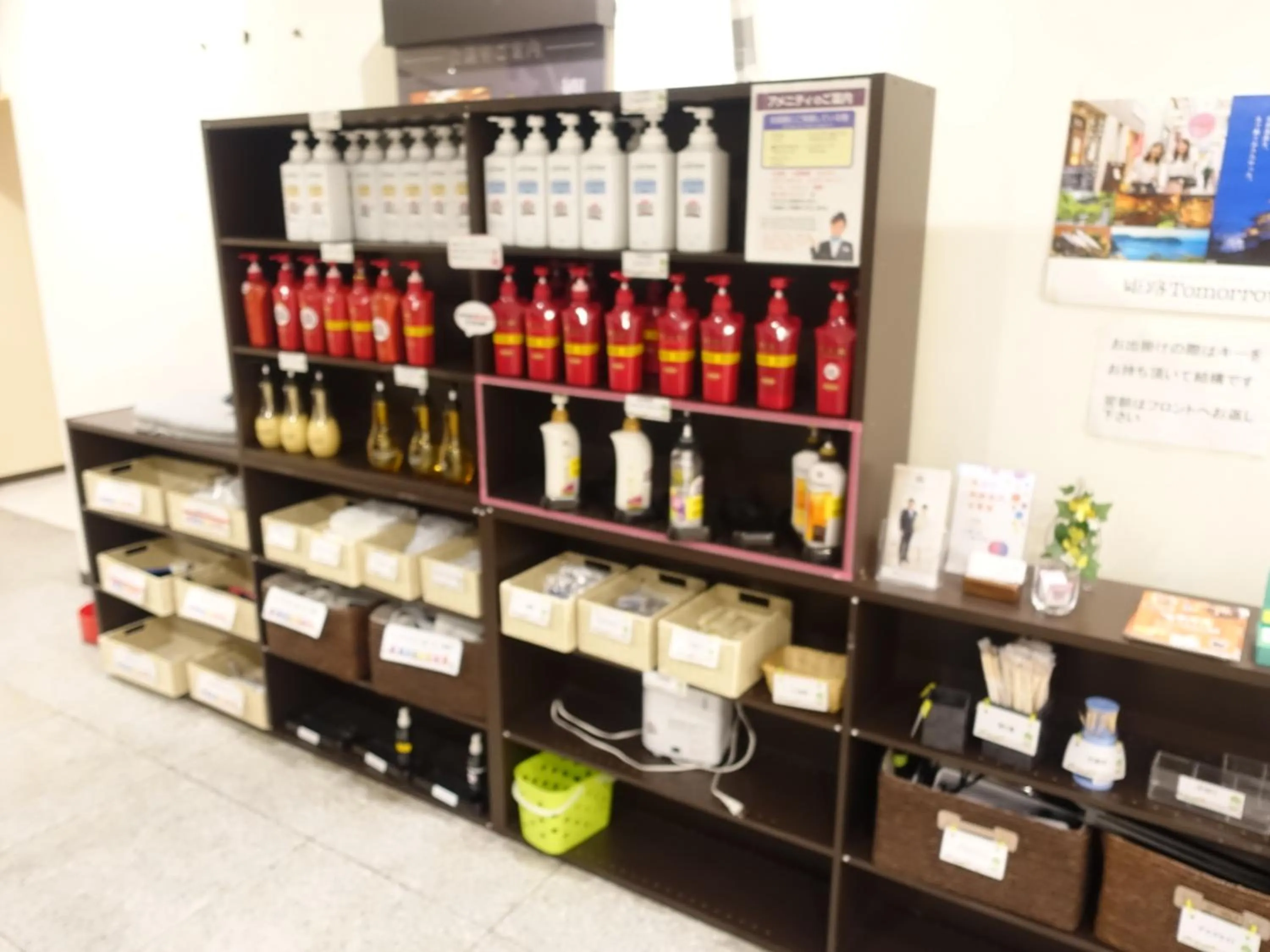 Standard Twin Room - single occupancy - Non-Smoking in Hotel Crown Hills Himeji